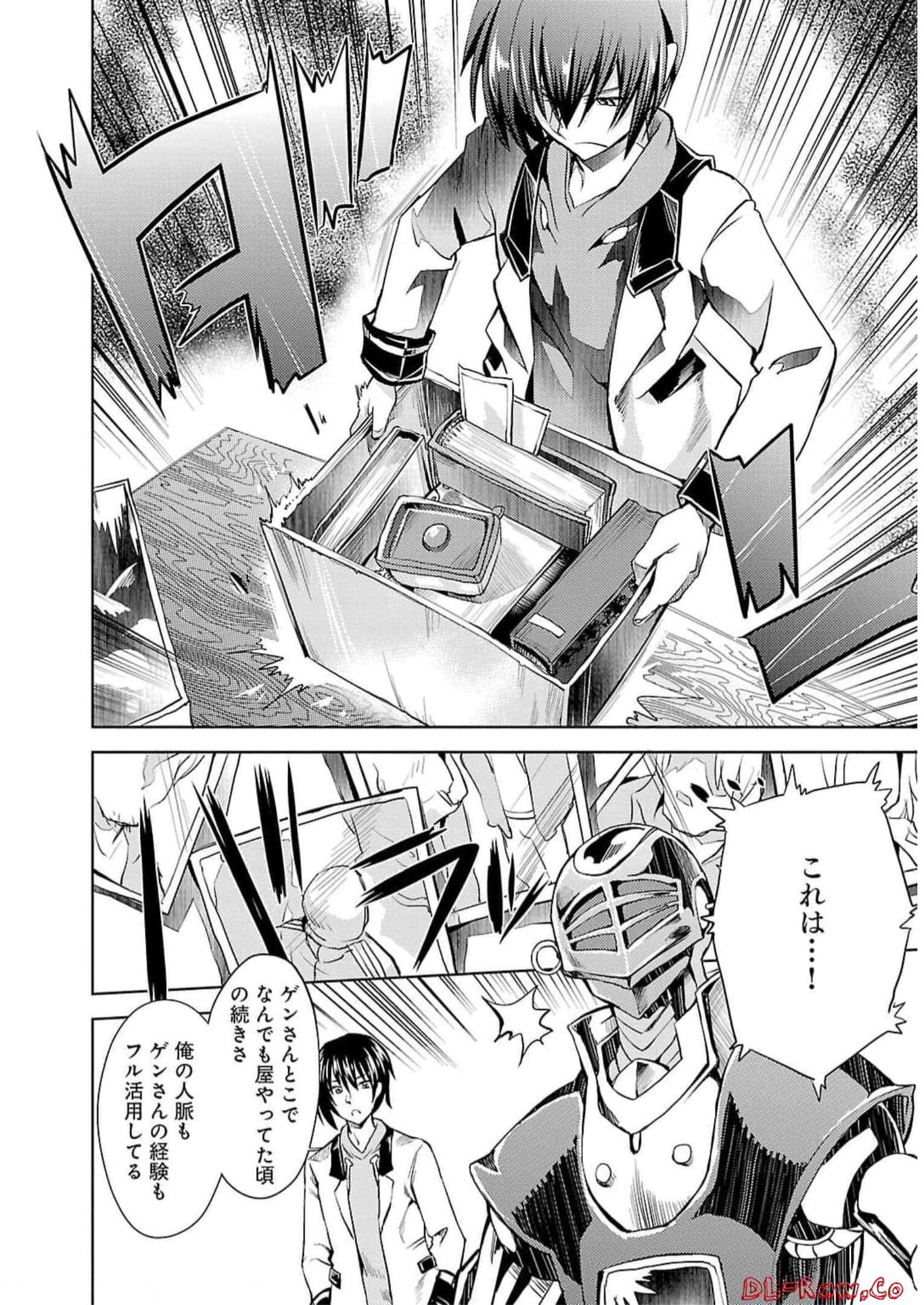 P14