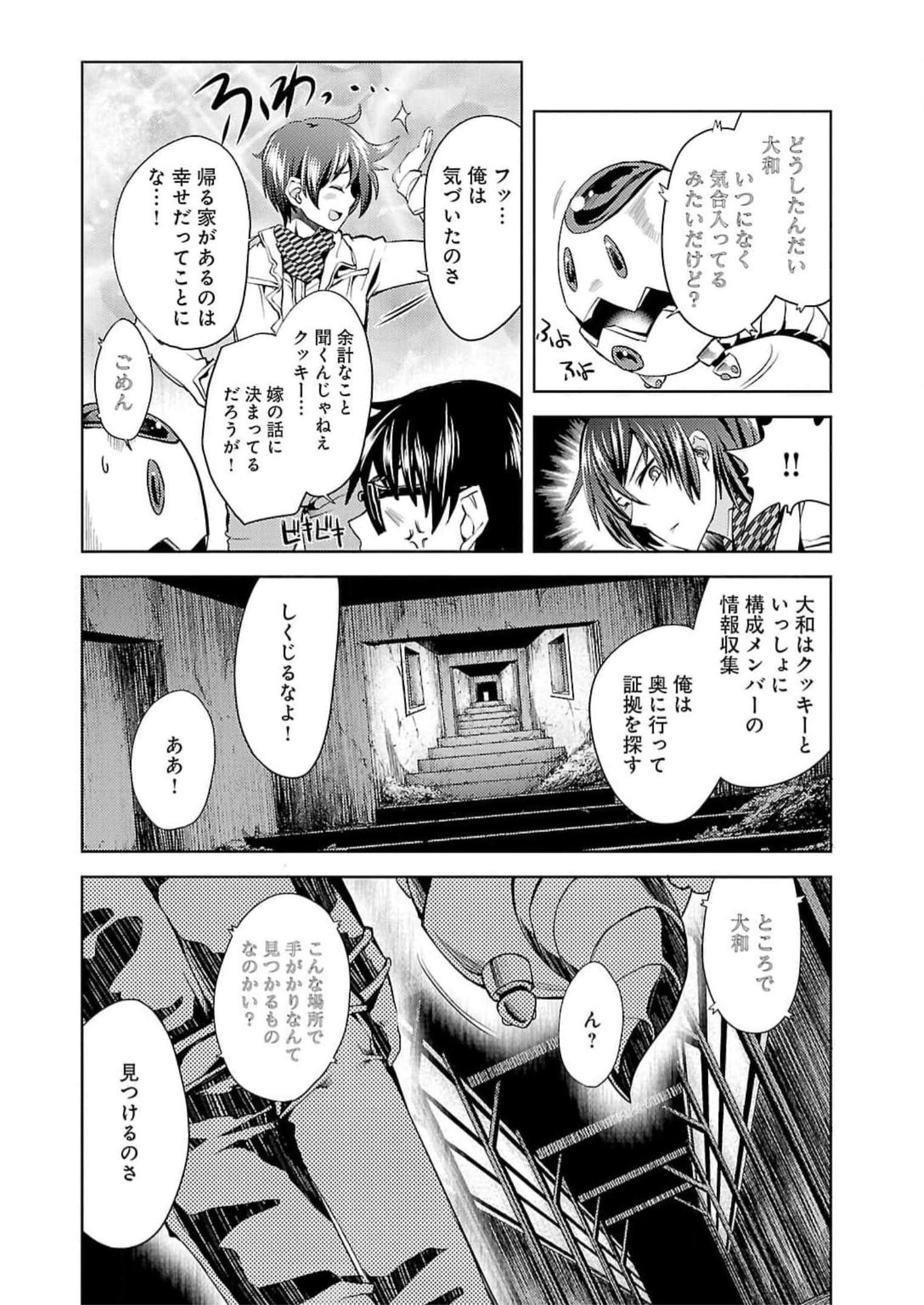 P29