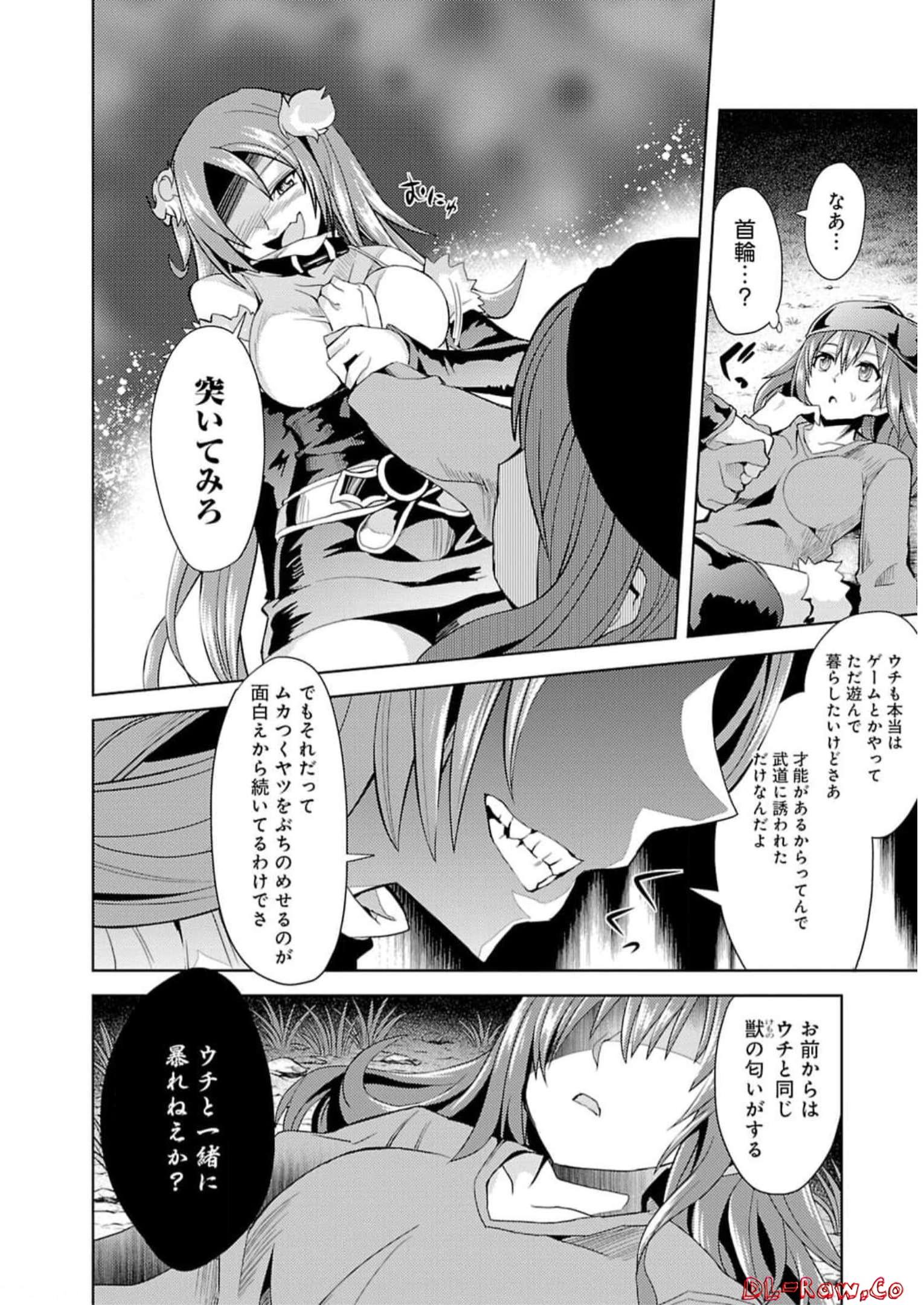 P32