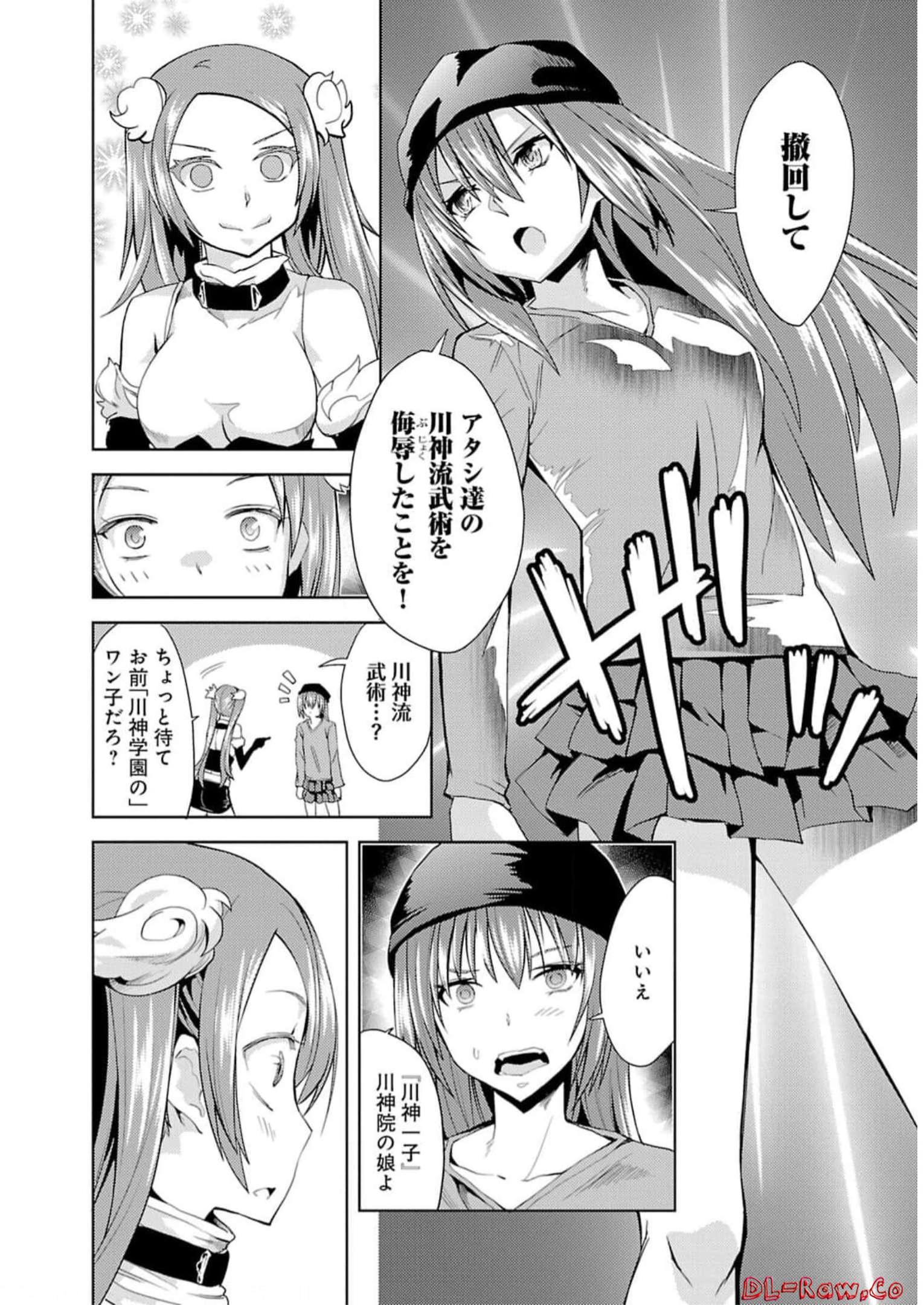 P34