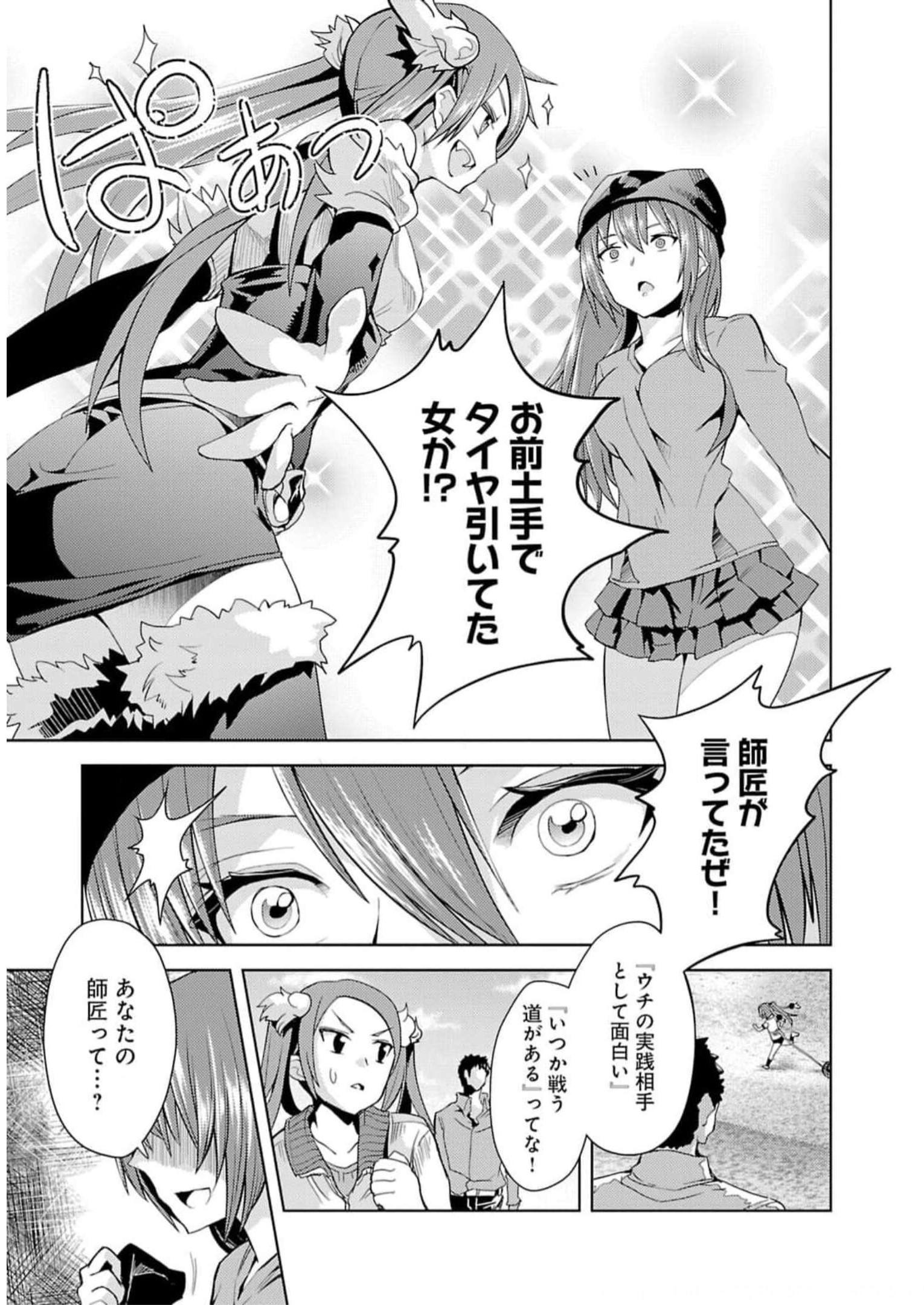 P35