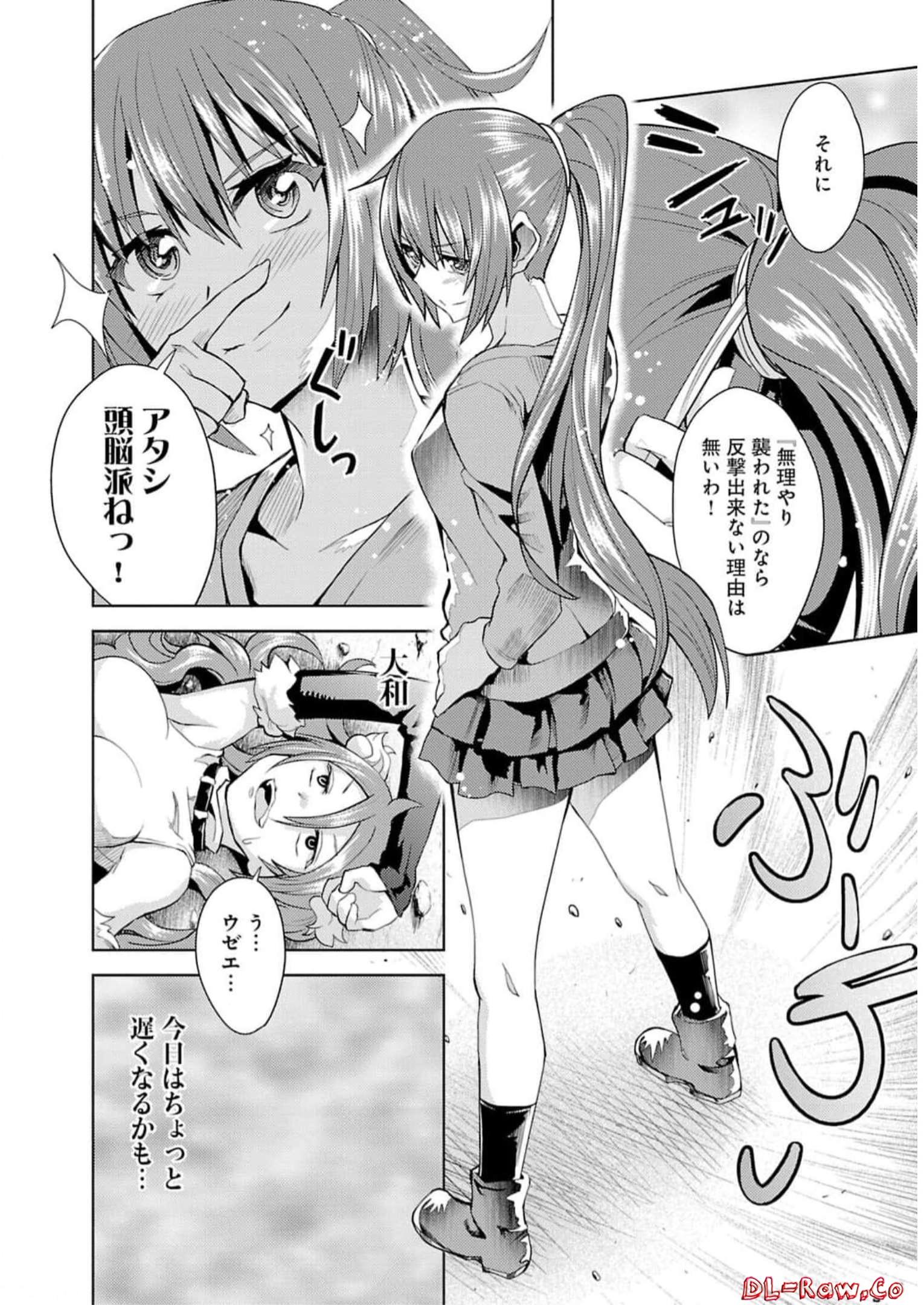 P38