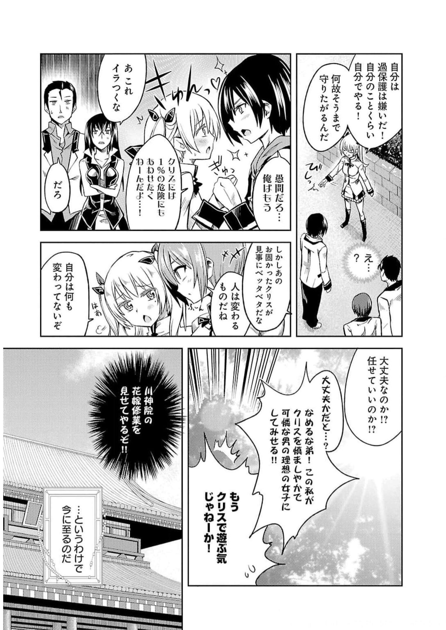 P13