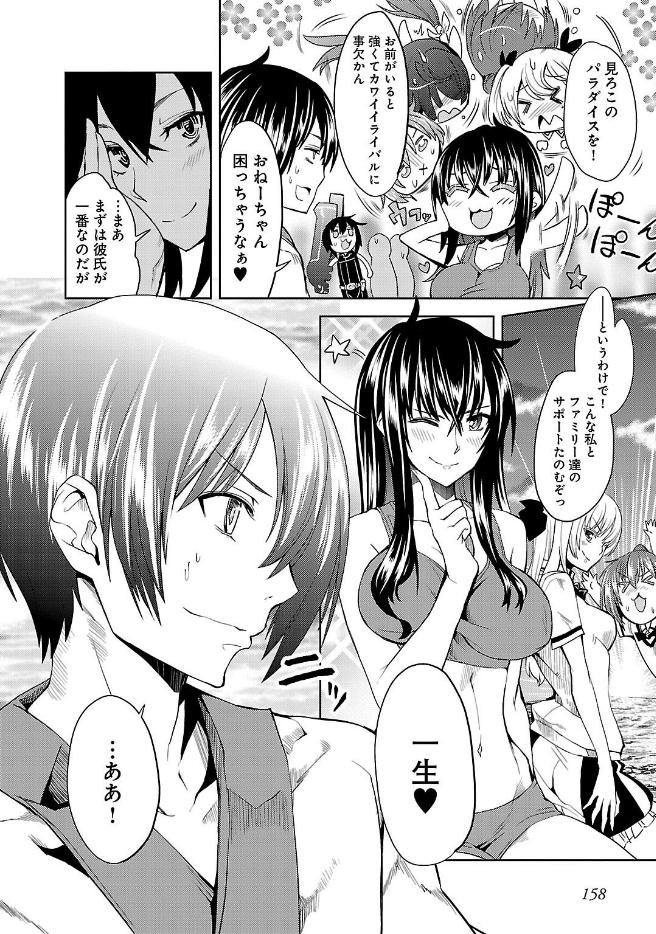 P34