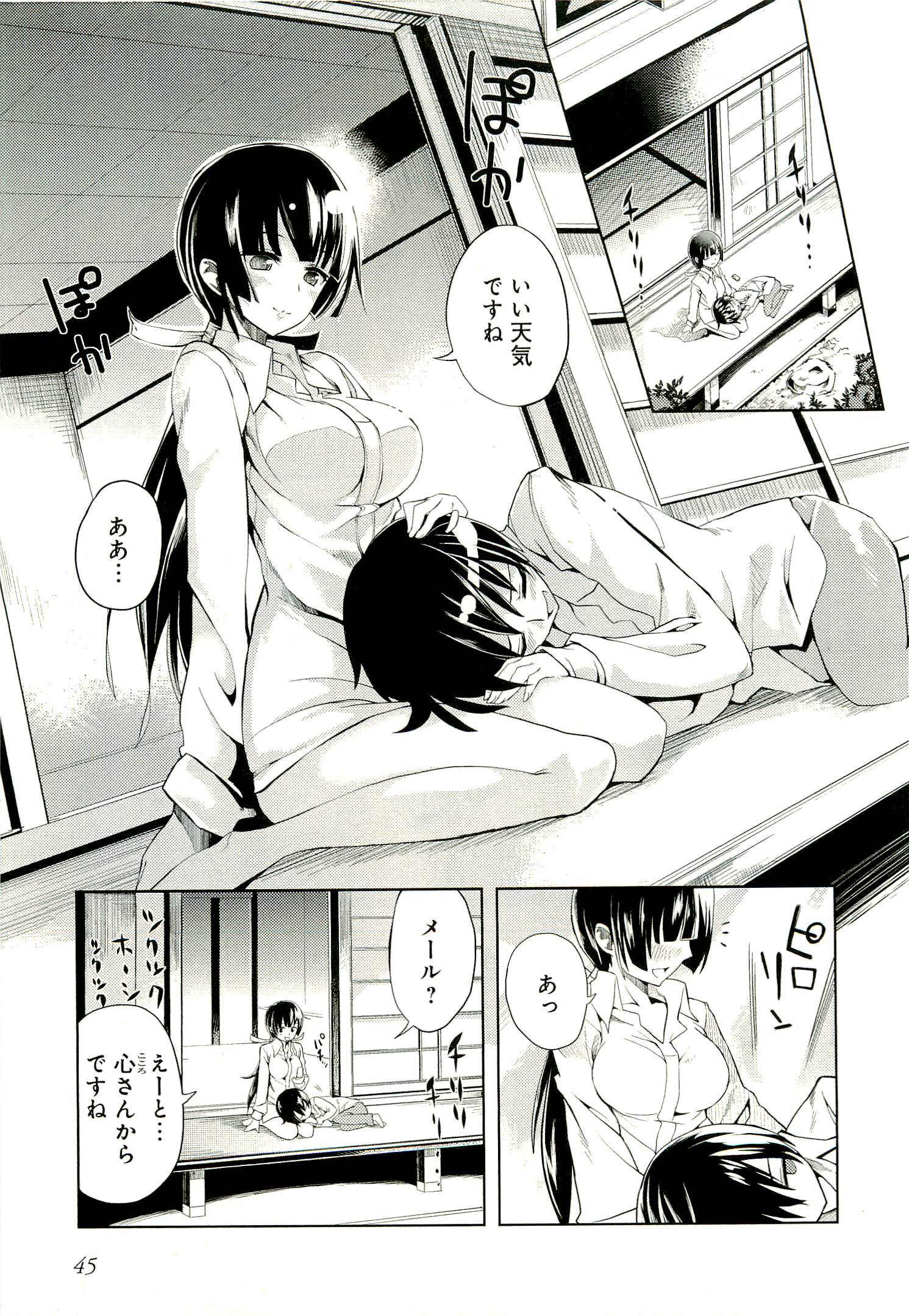 P9