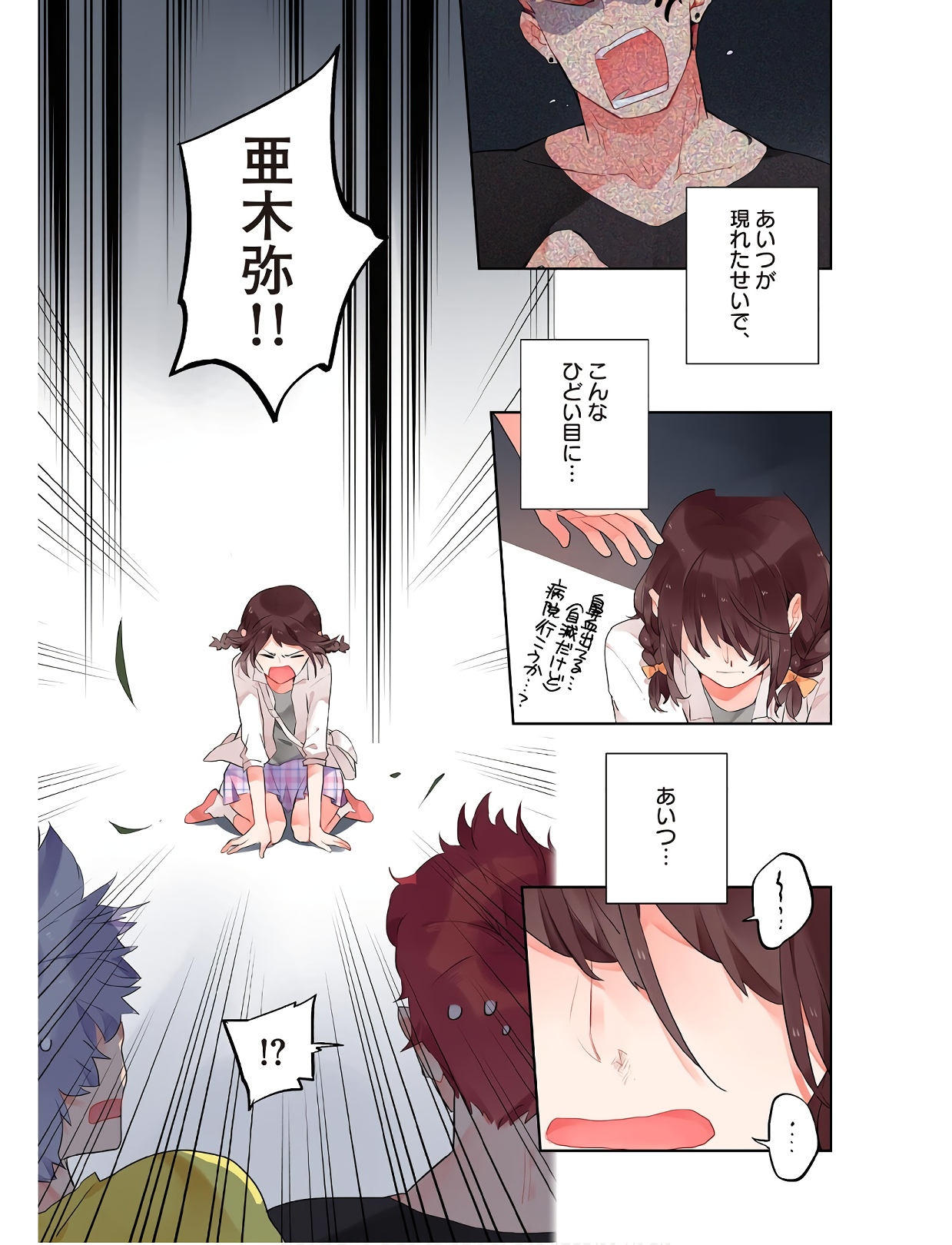 P13