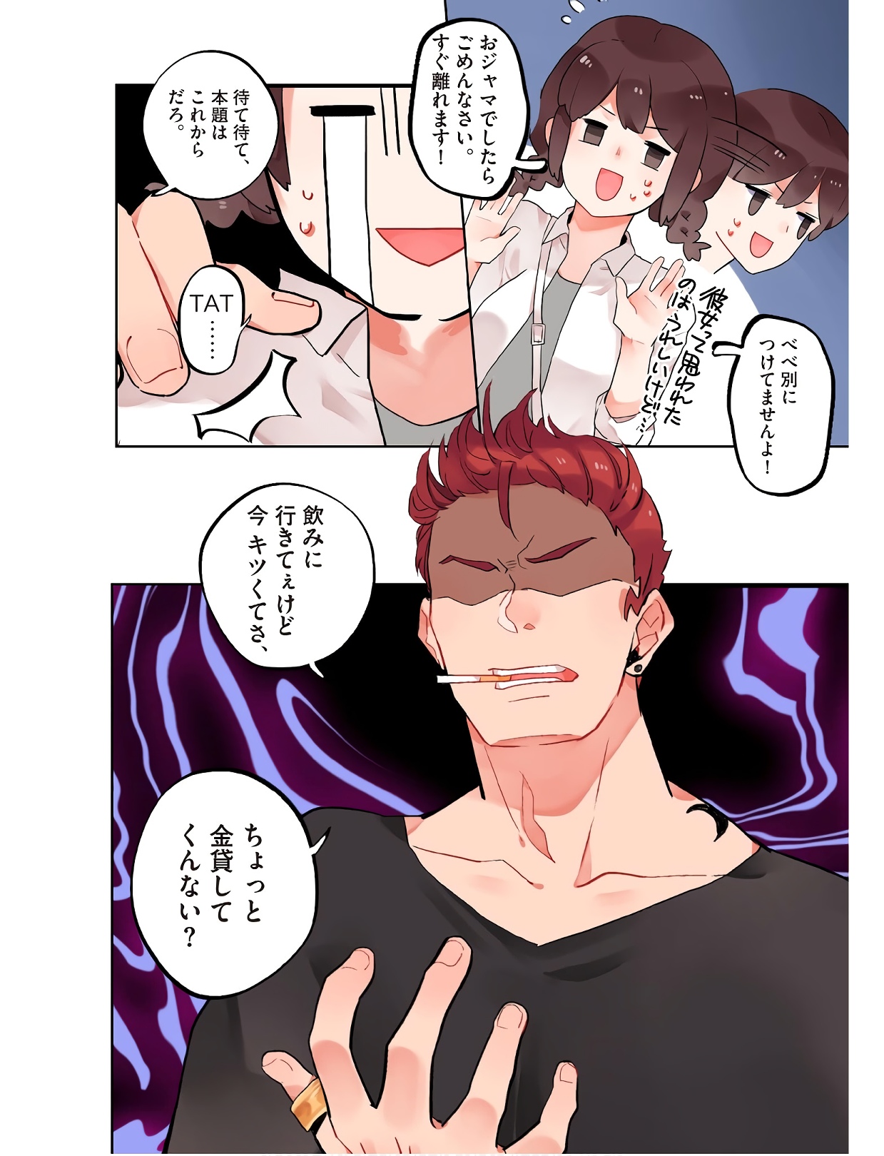 P8