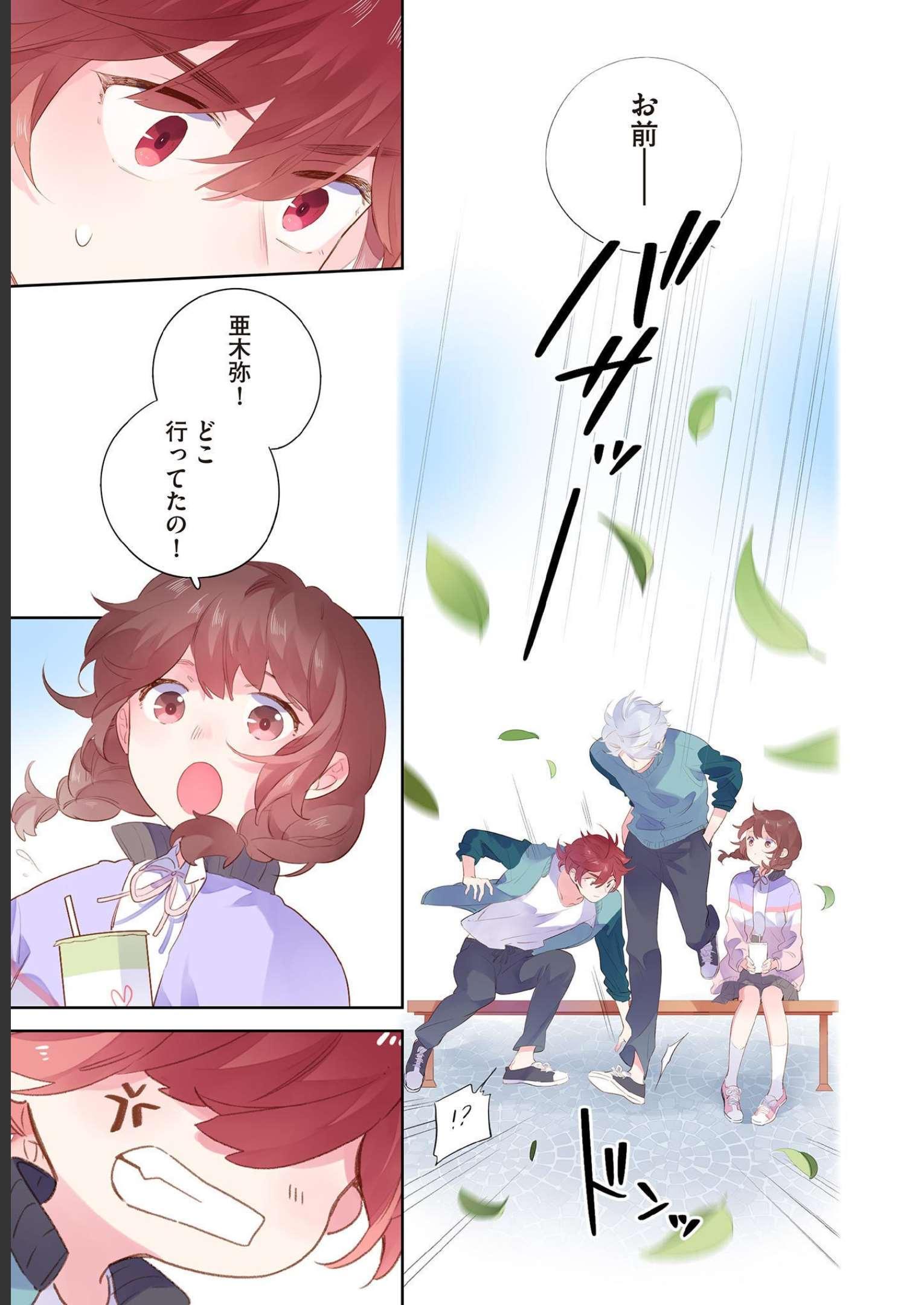 P17