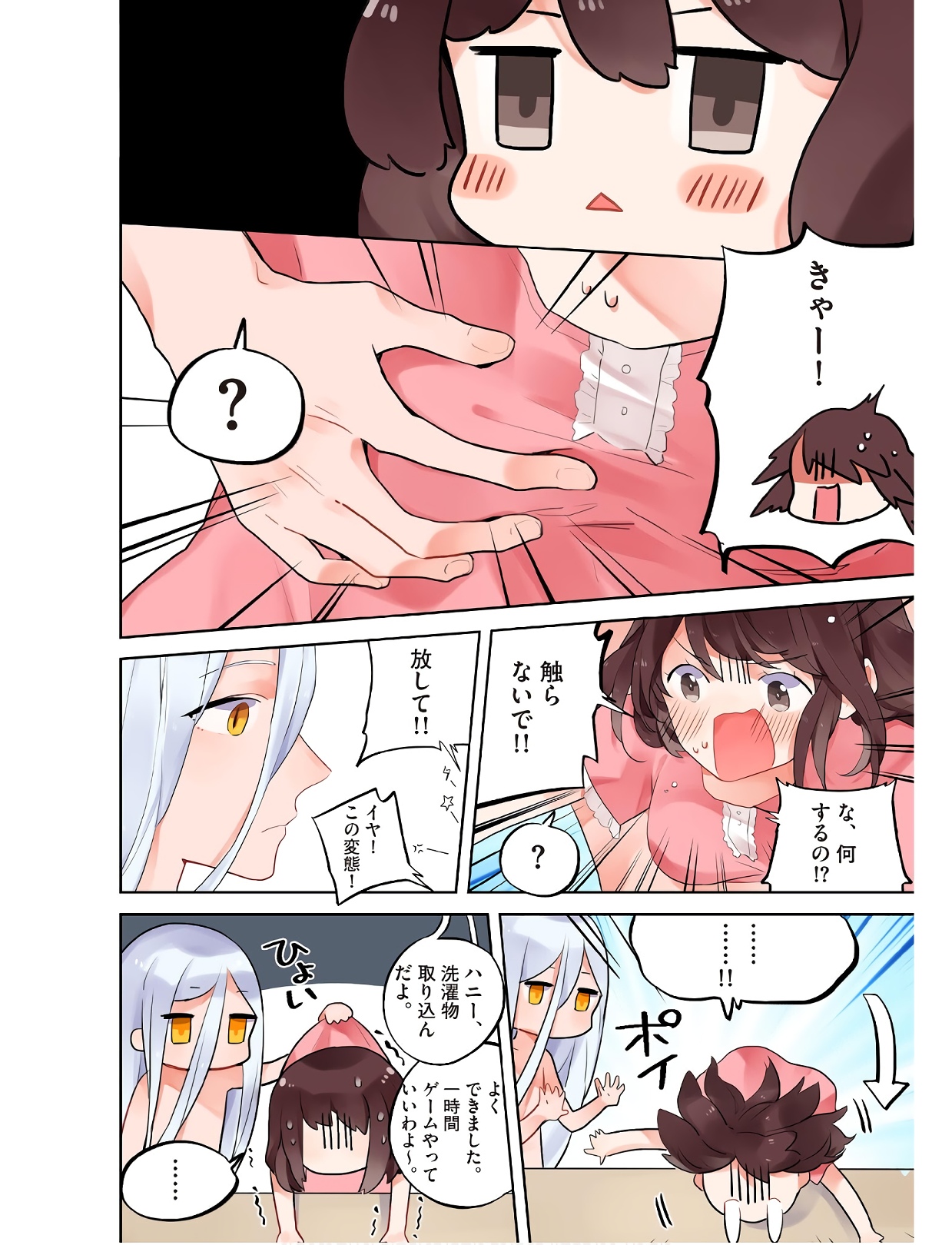 P10