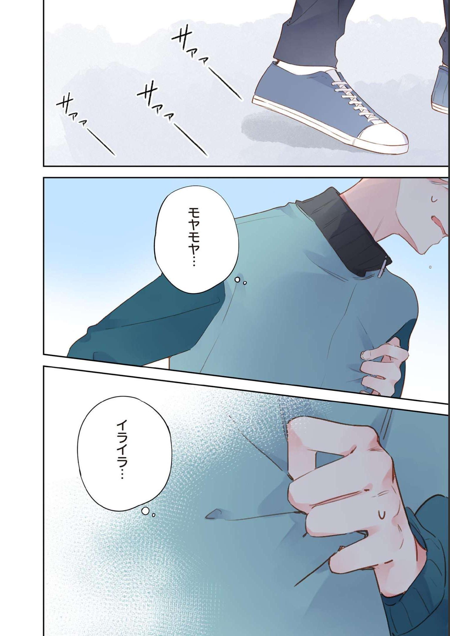 P22