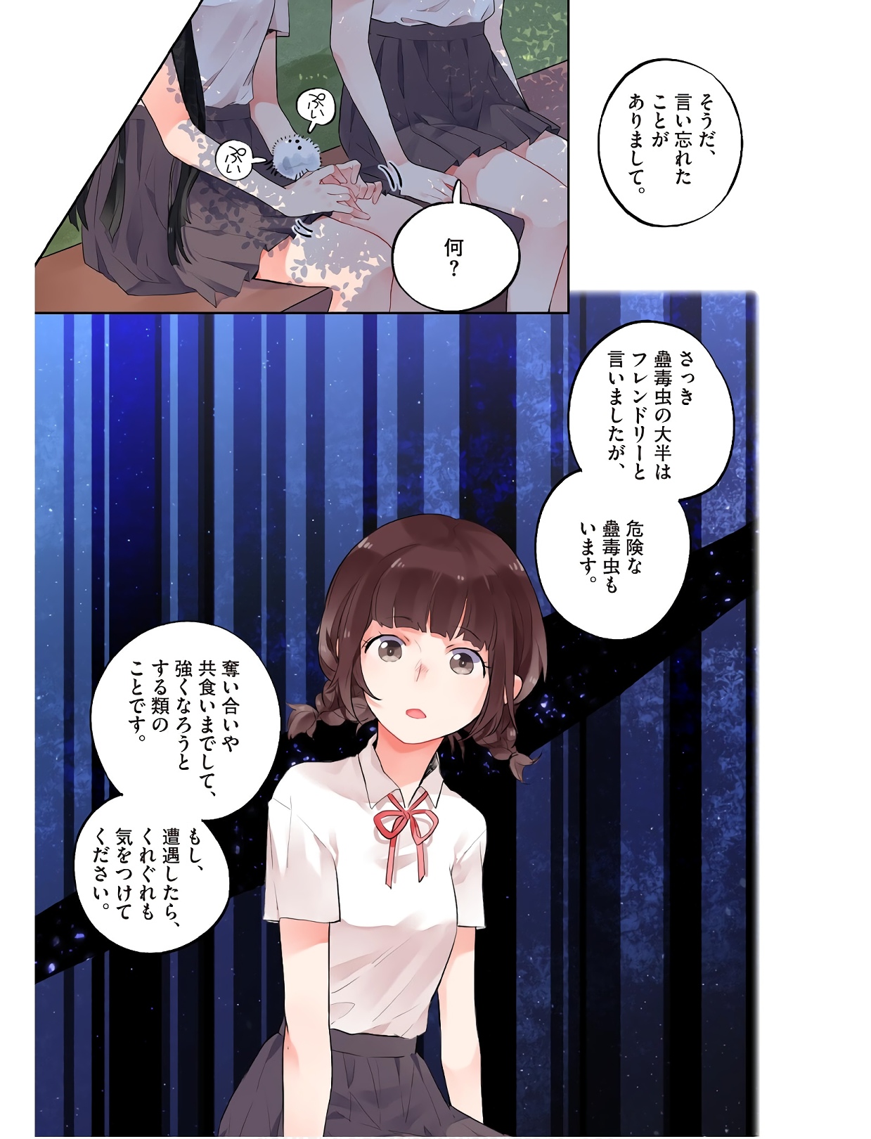 P3