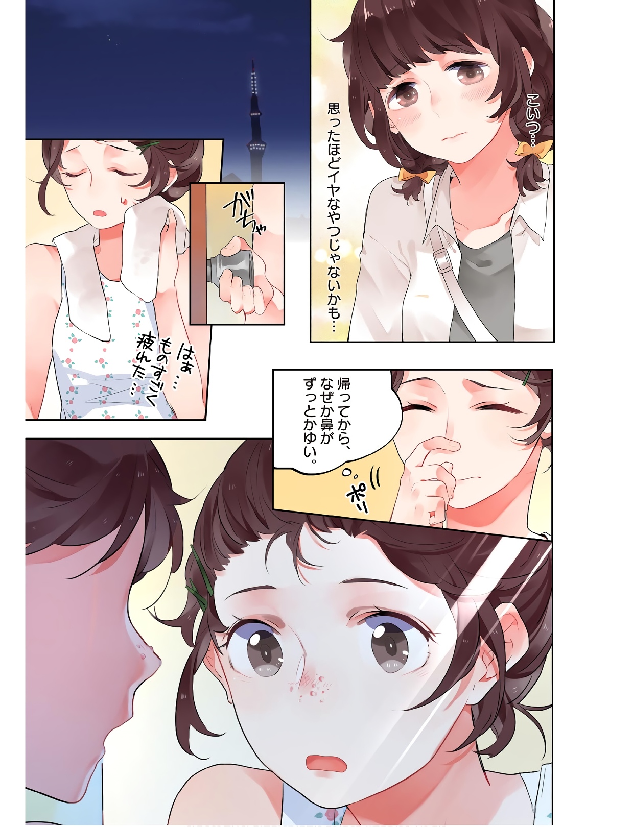 P13