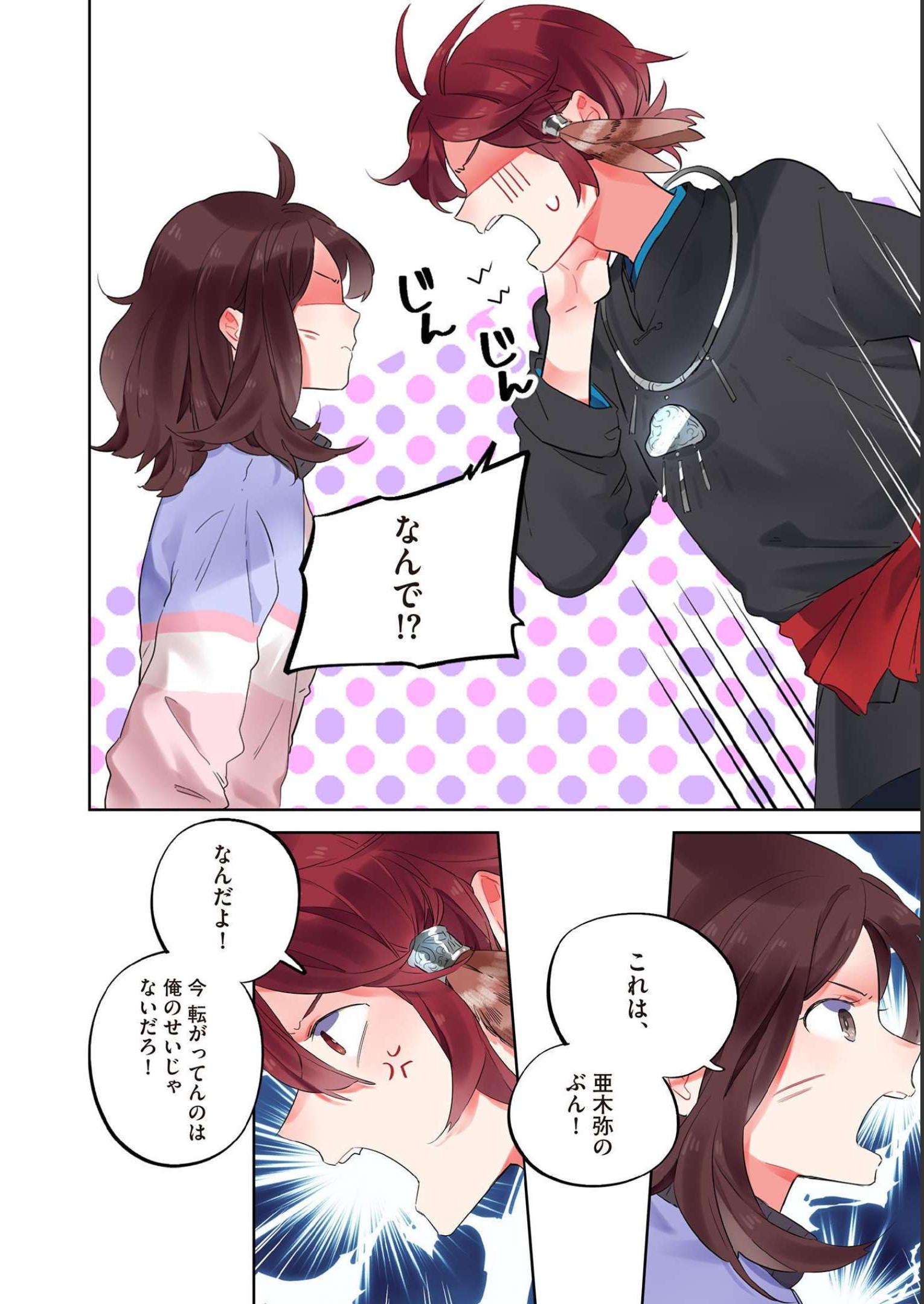 P4