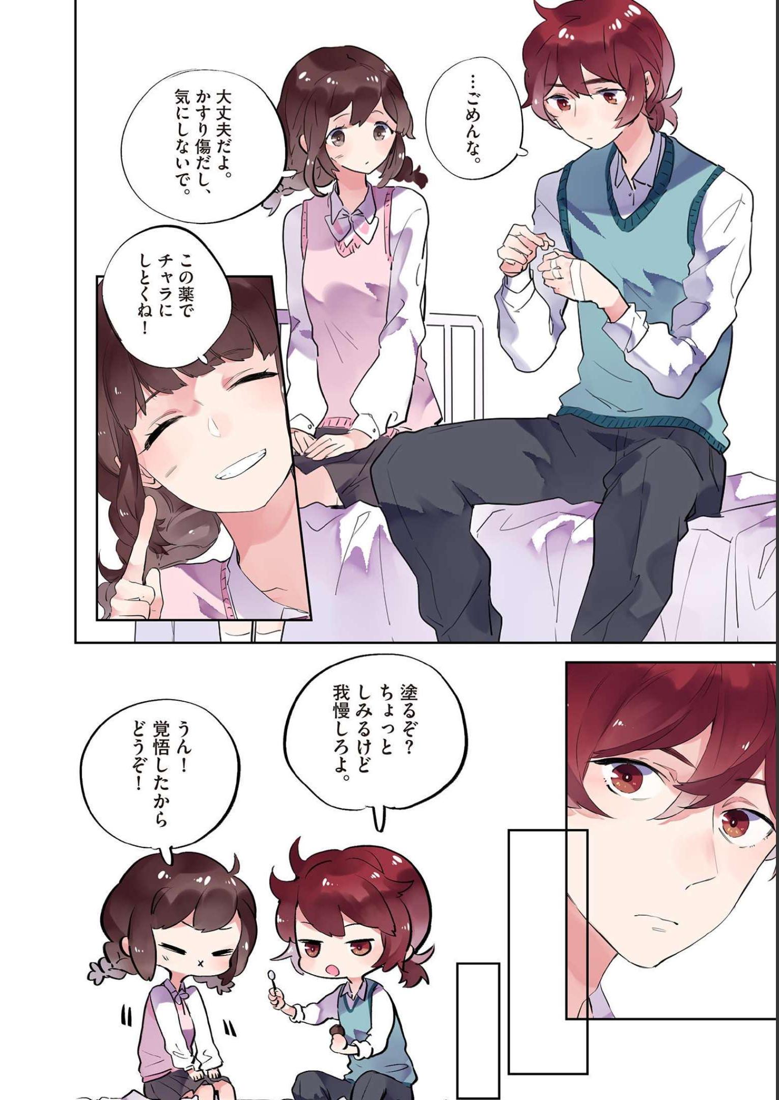 P16