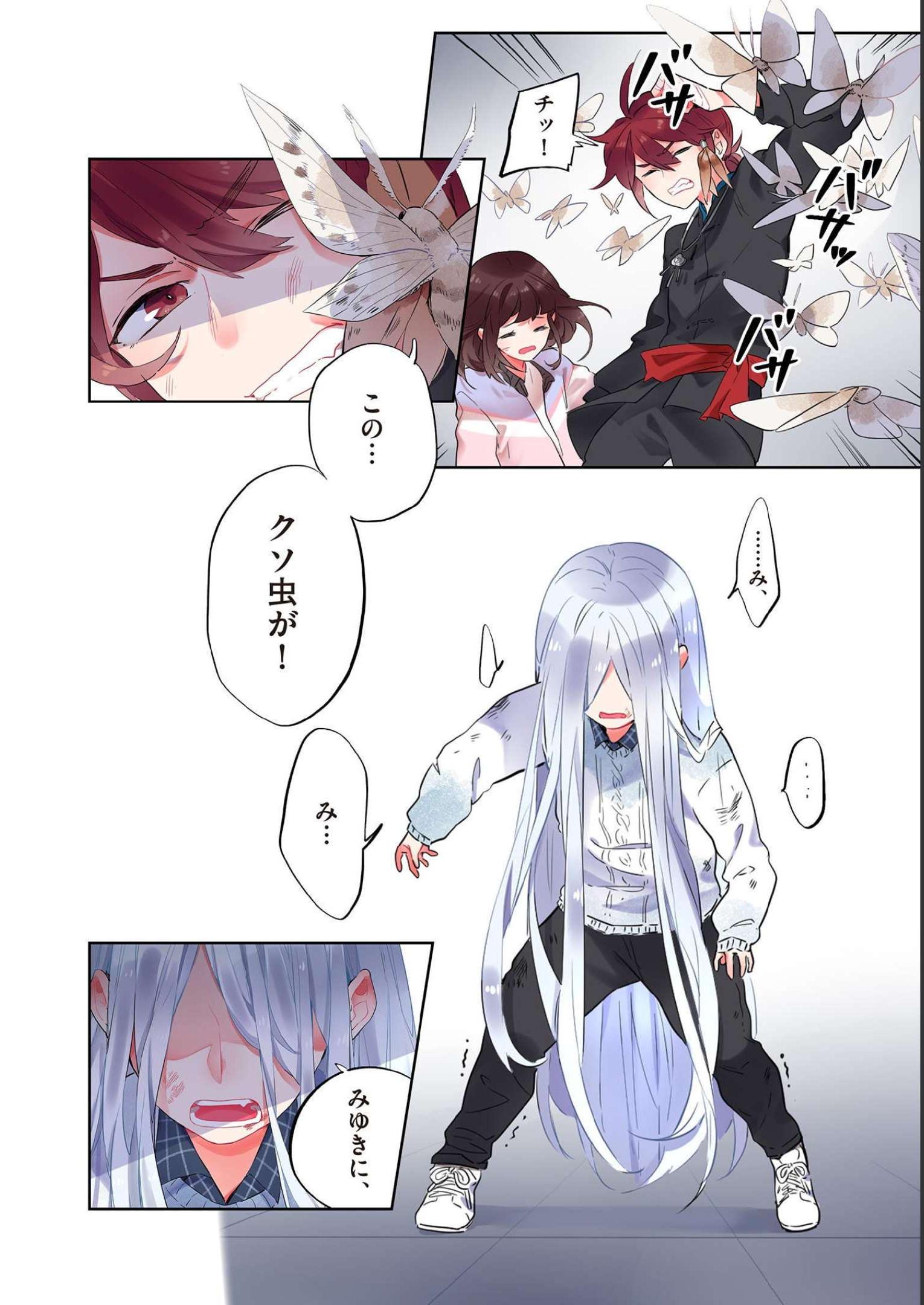 P10