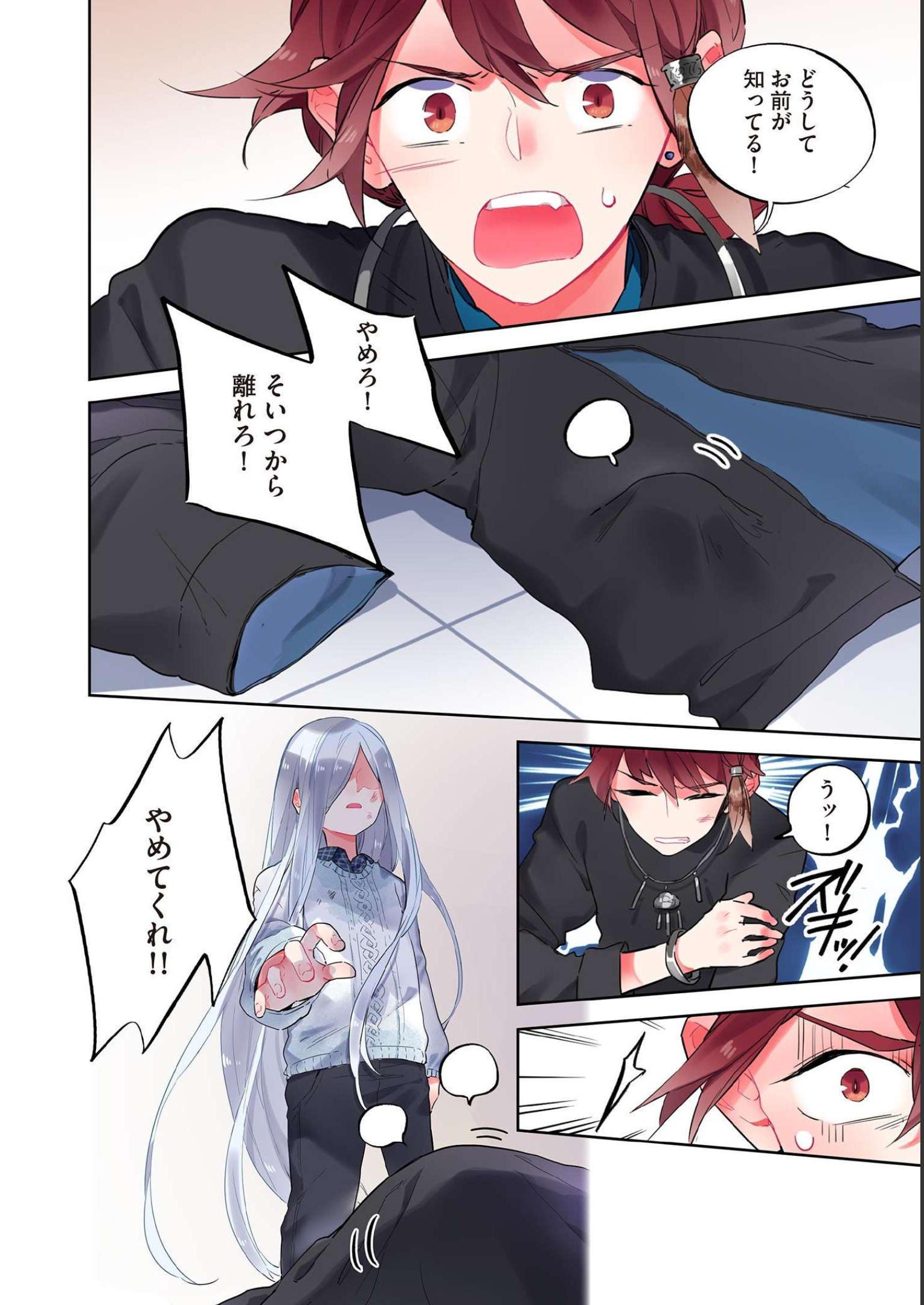 P16