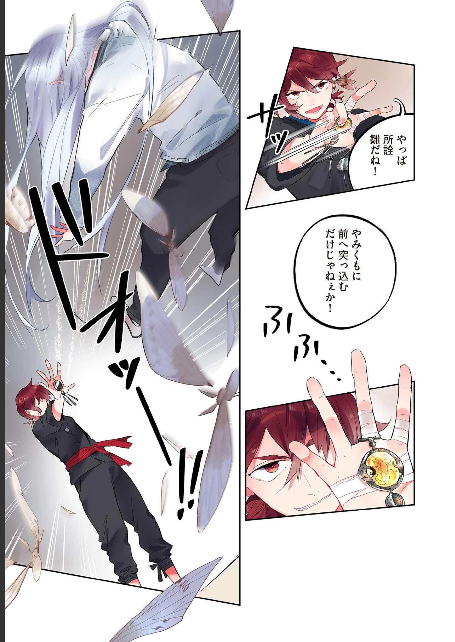 P3
