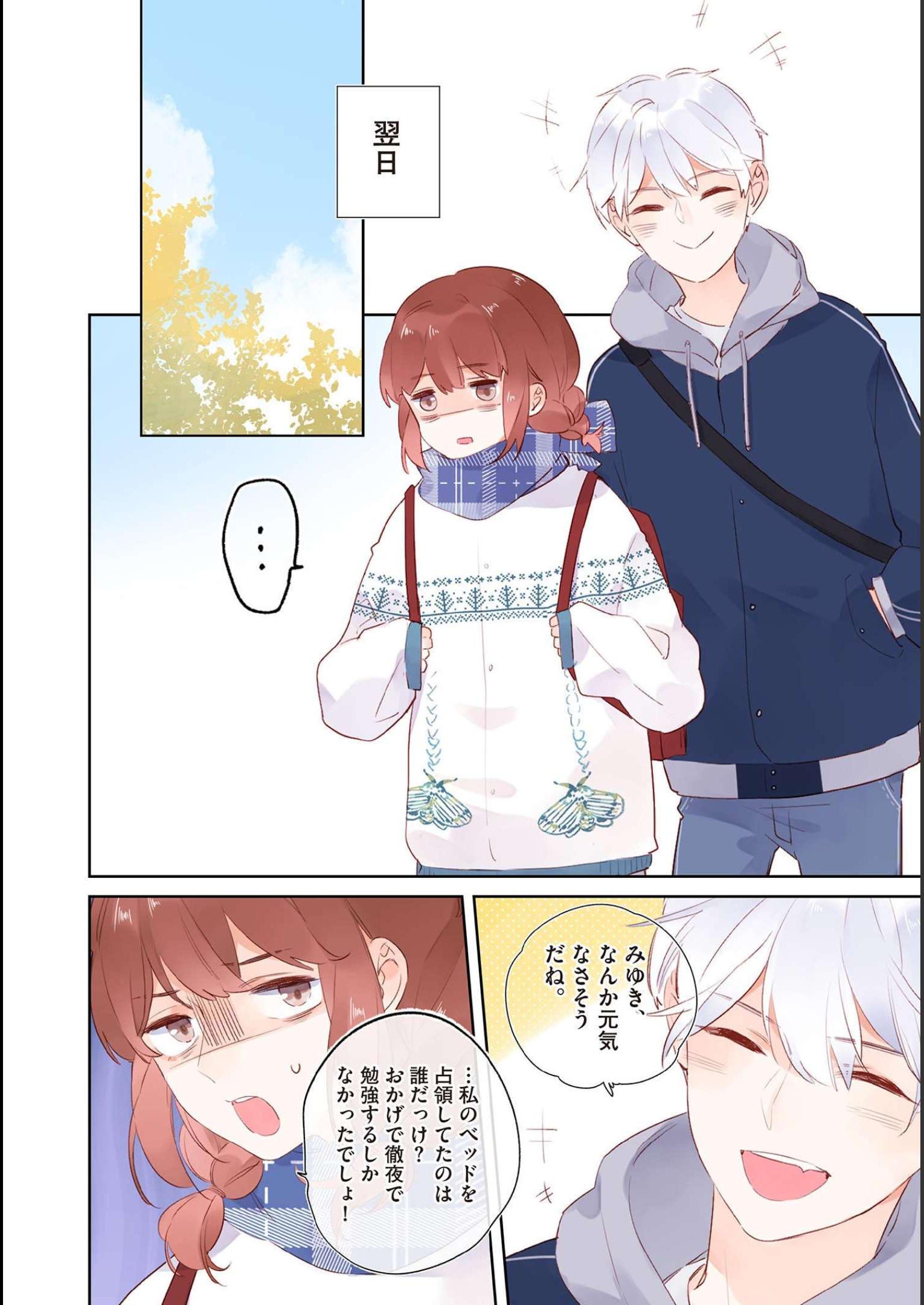 P26