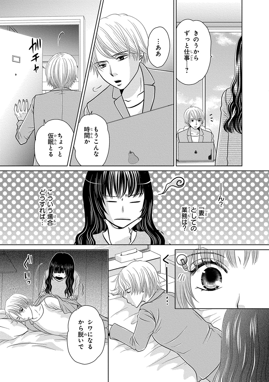 P27
