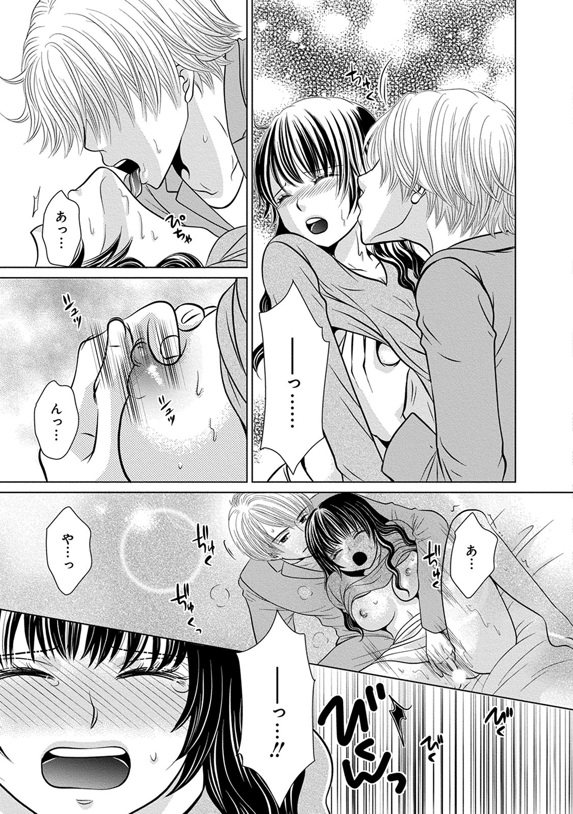 P29