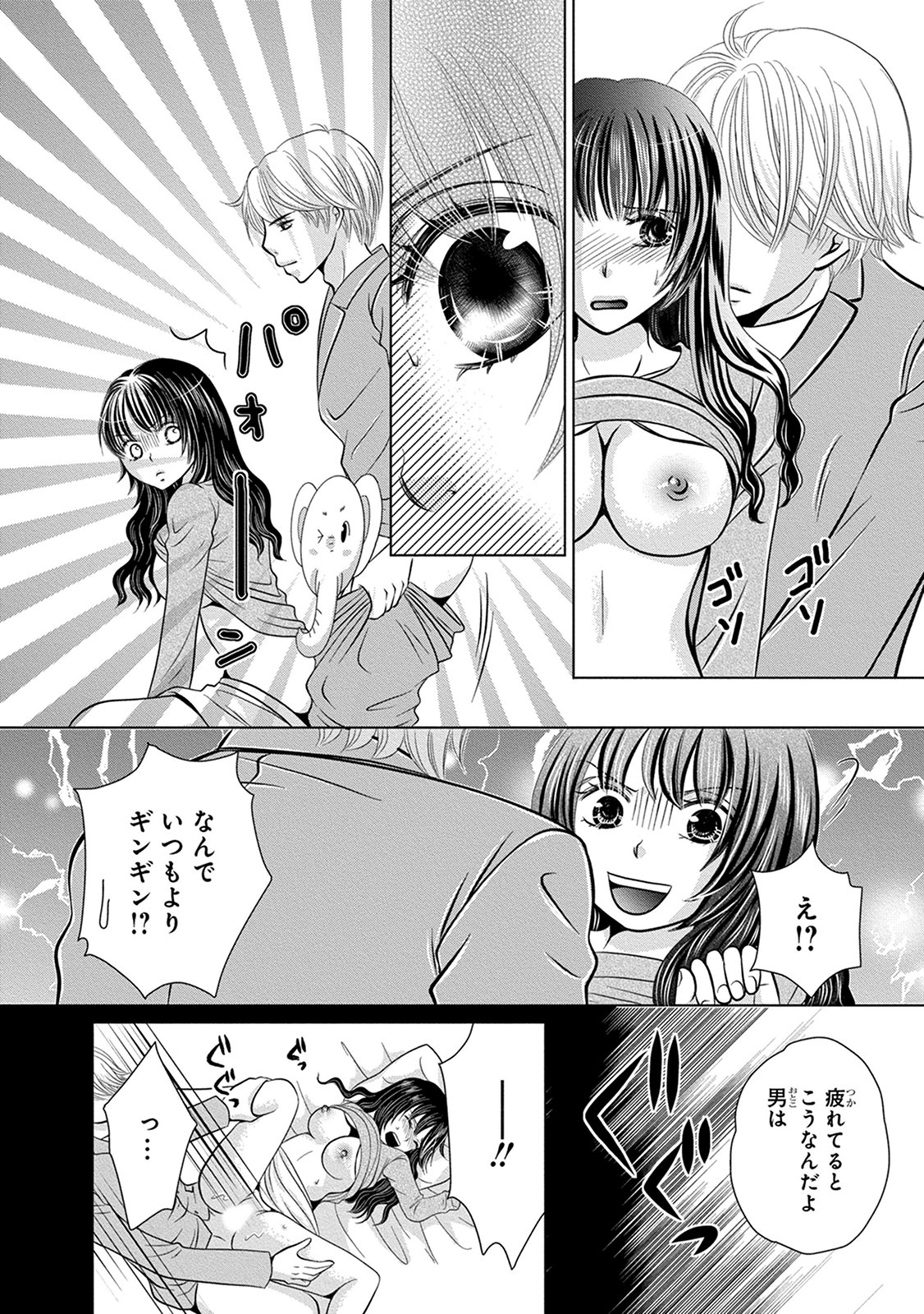 P30