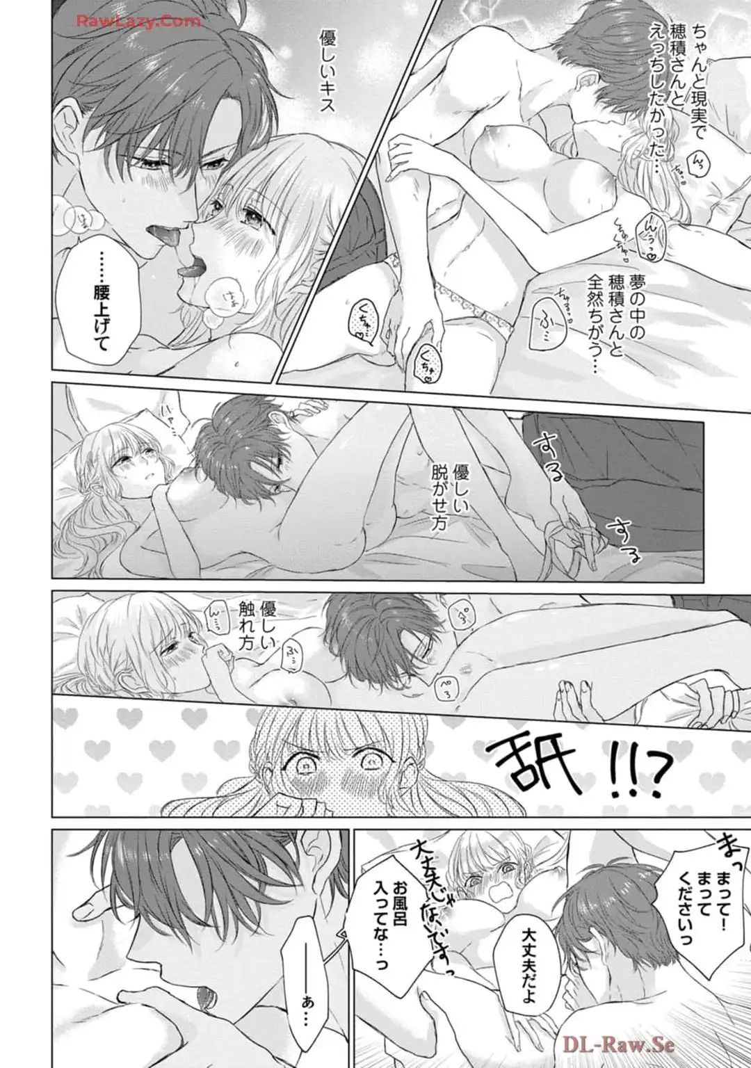 P24