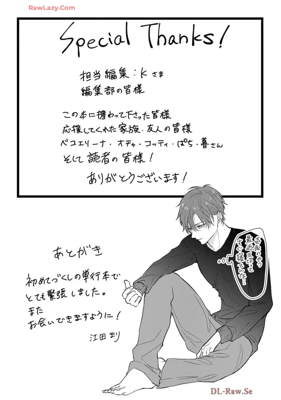 P38