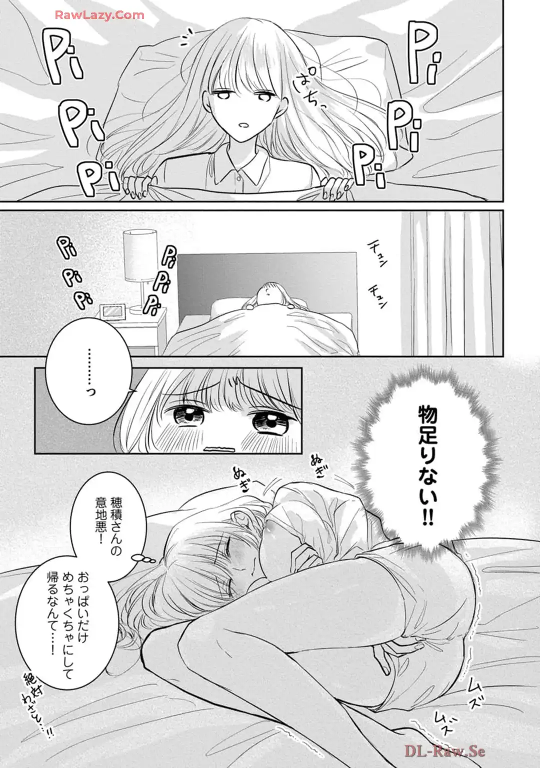 P41