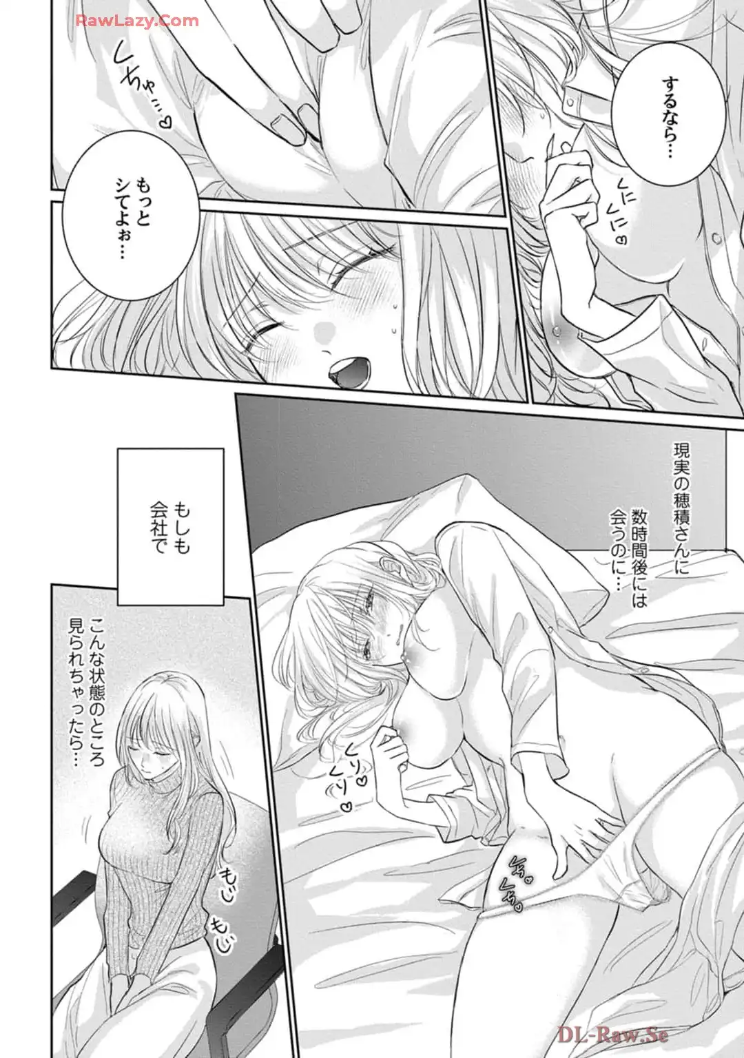 P42