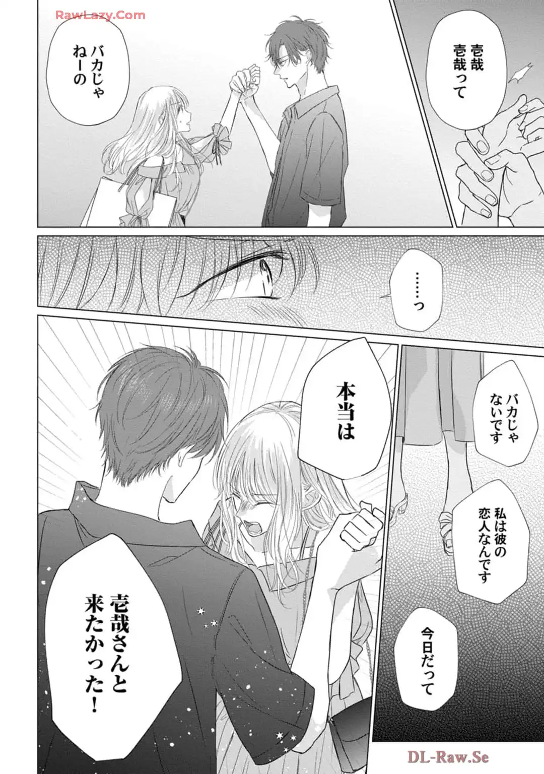 P32