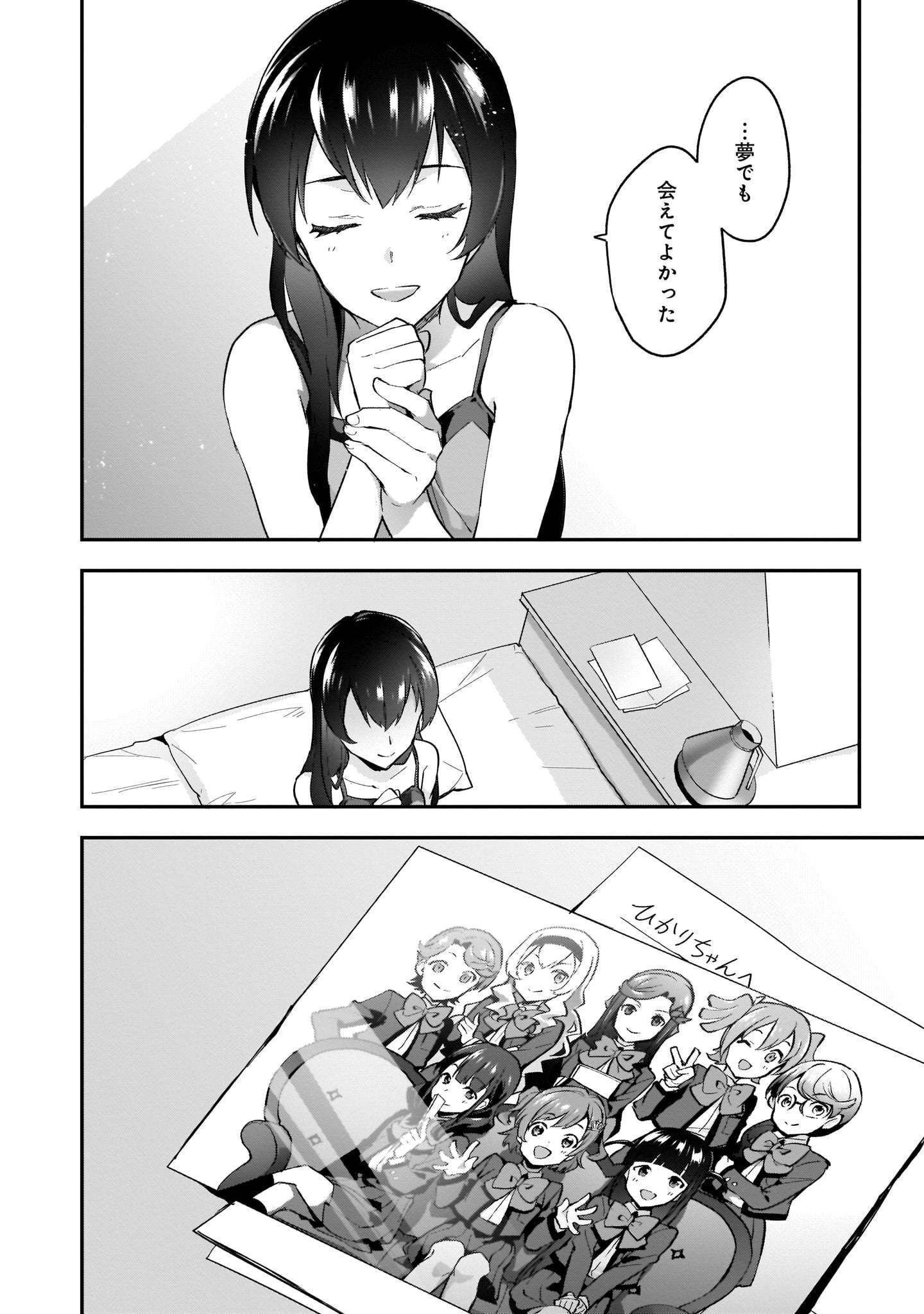 P30