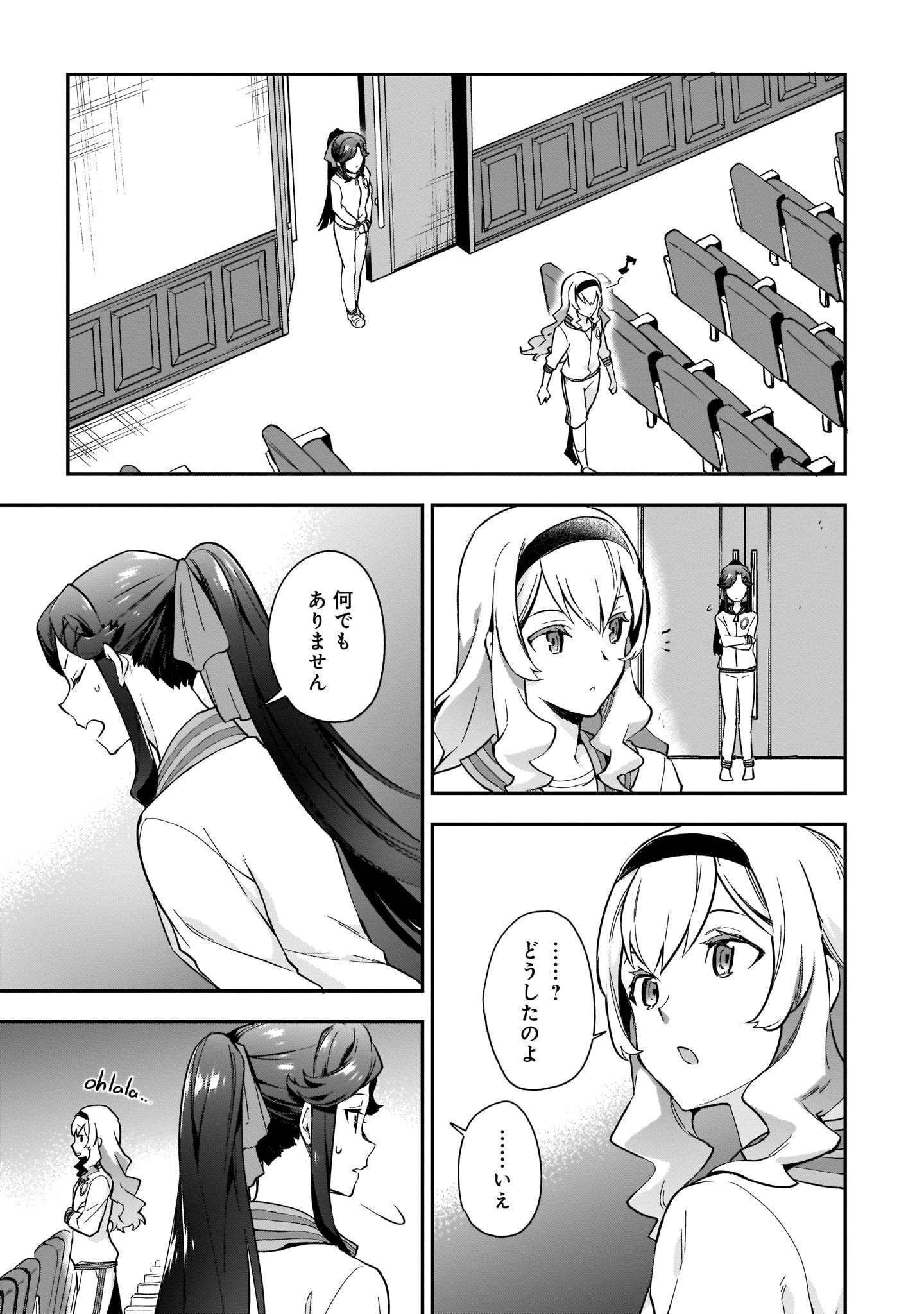 P21