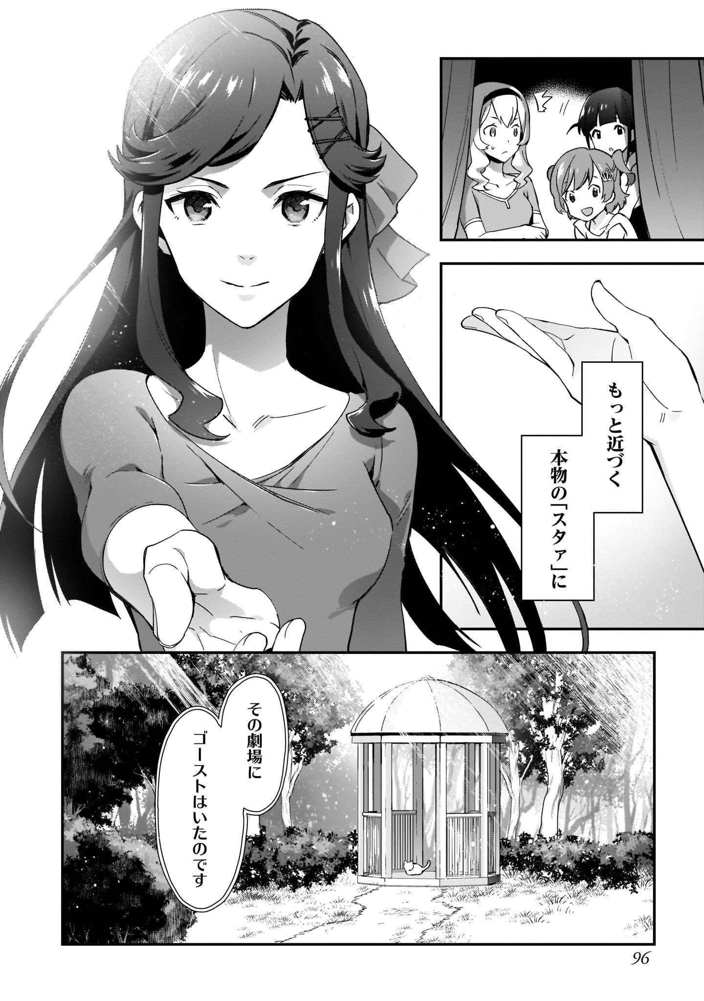 P30