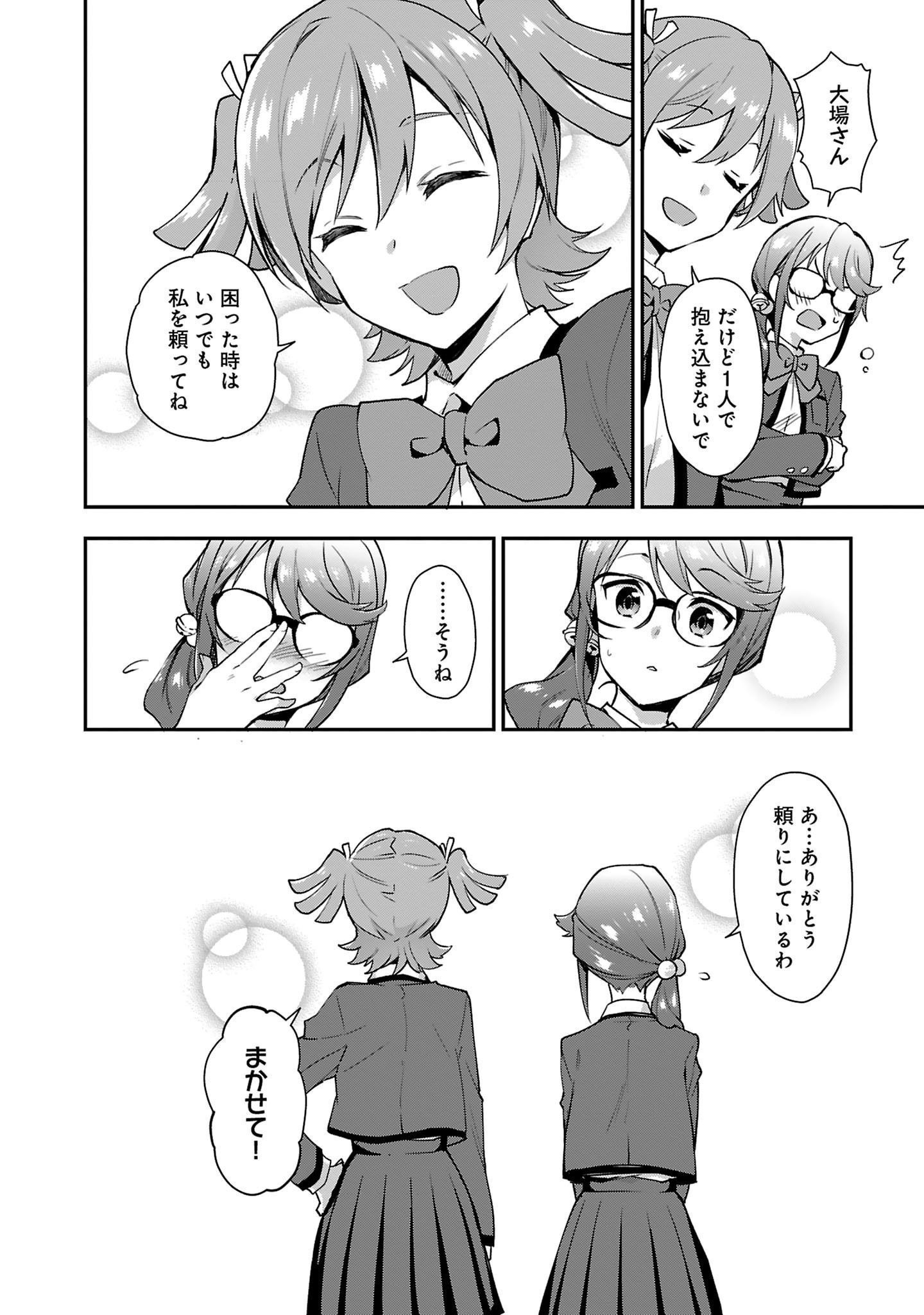 P30