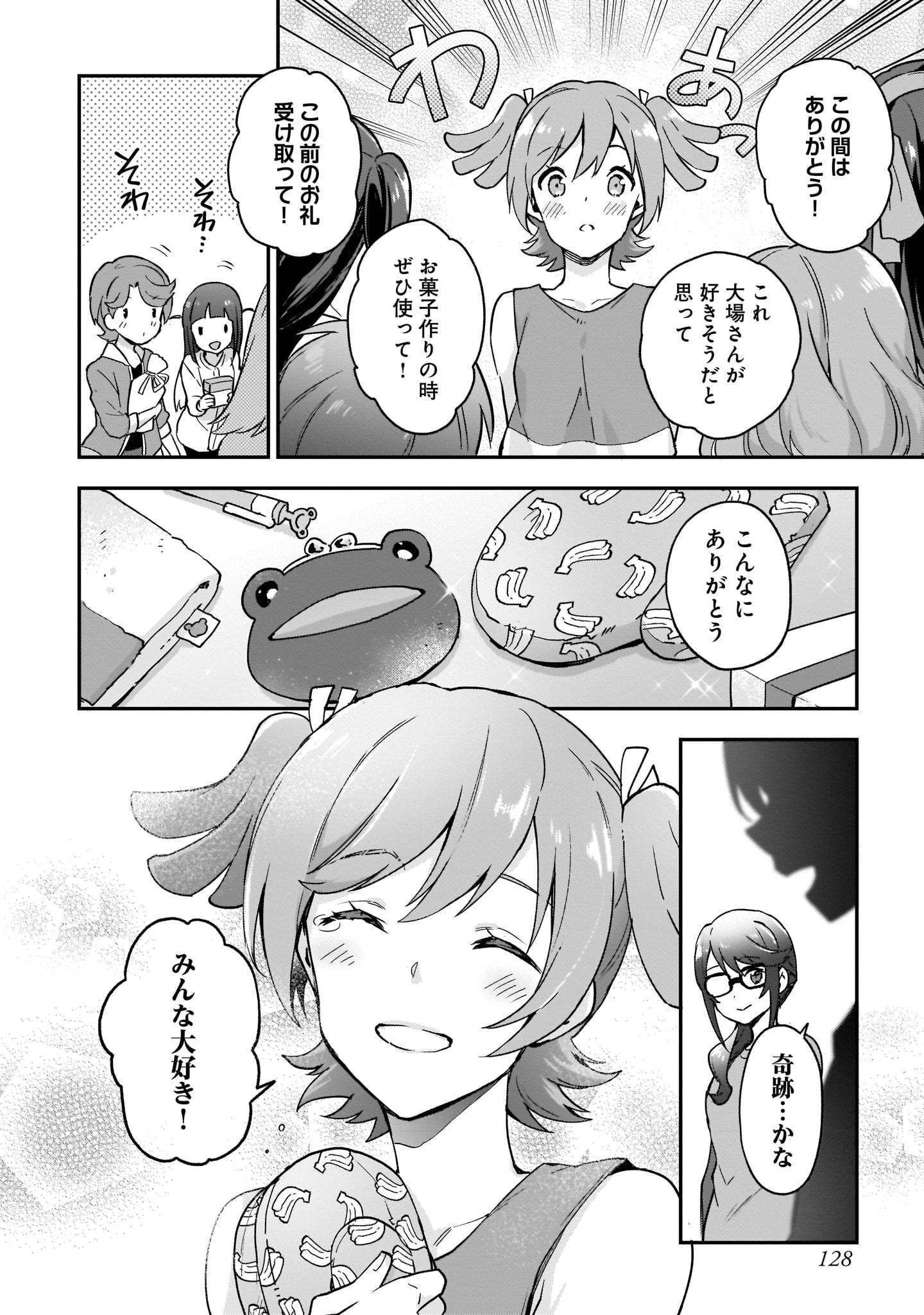 P30