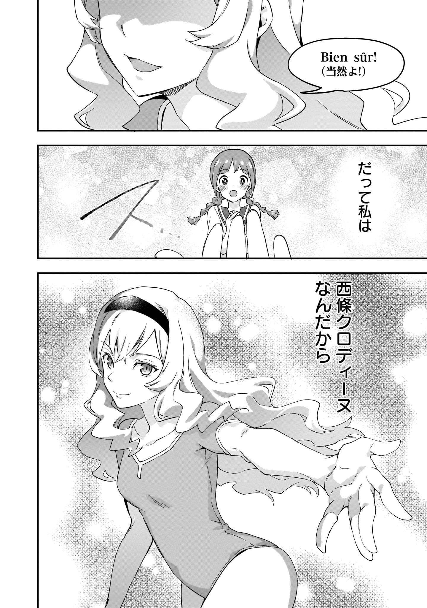 P30