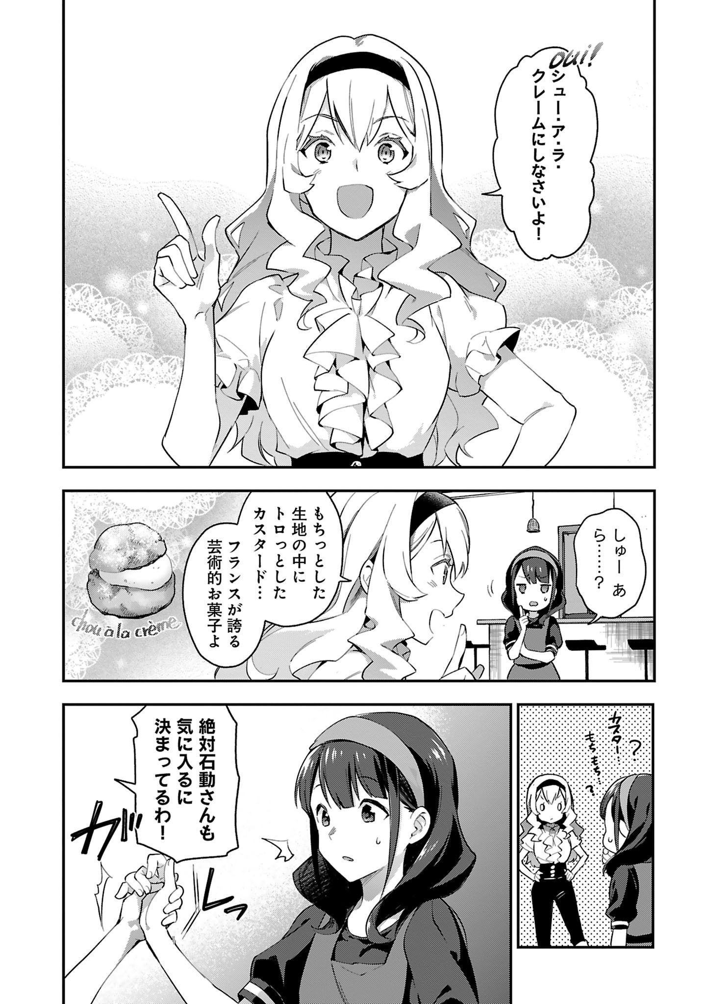 P20