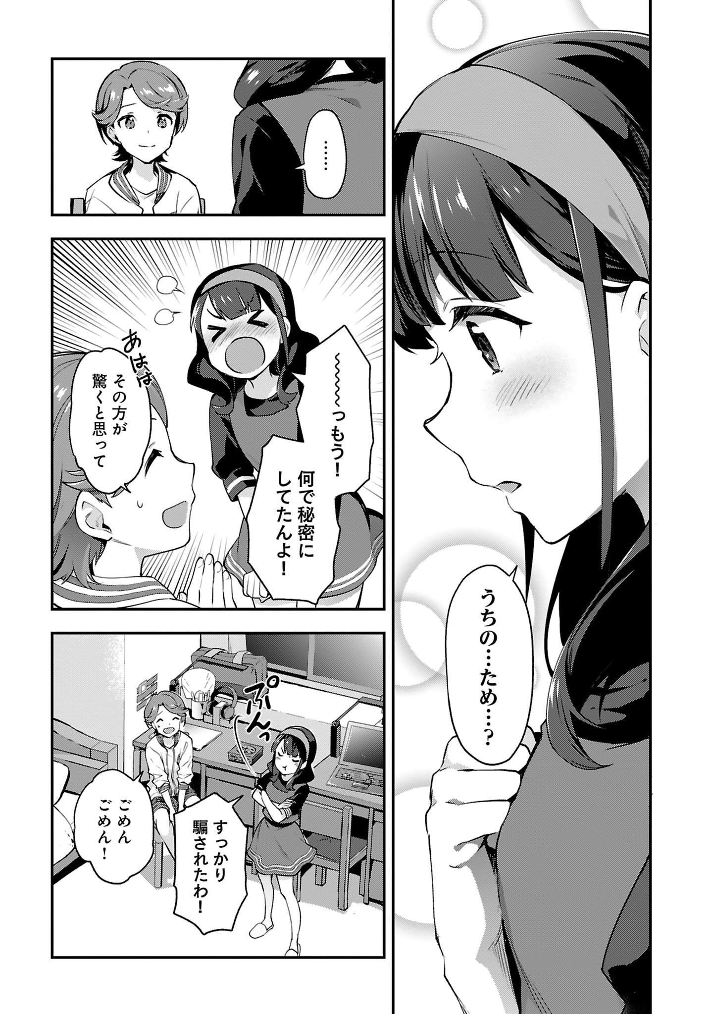 P29