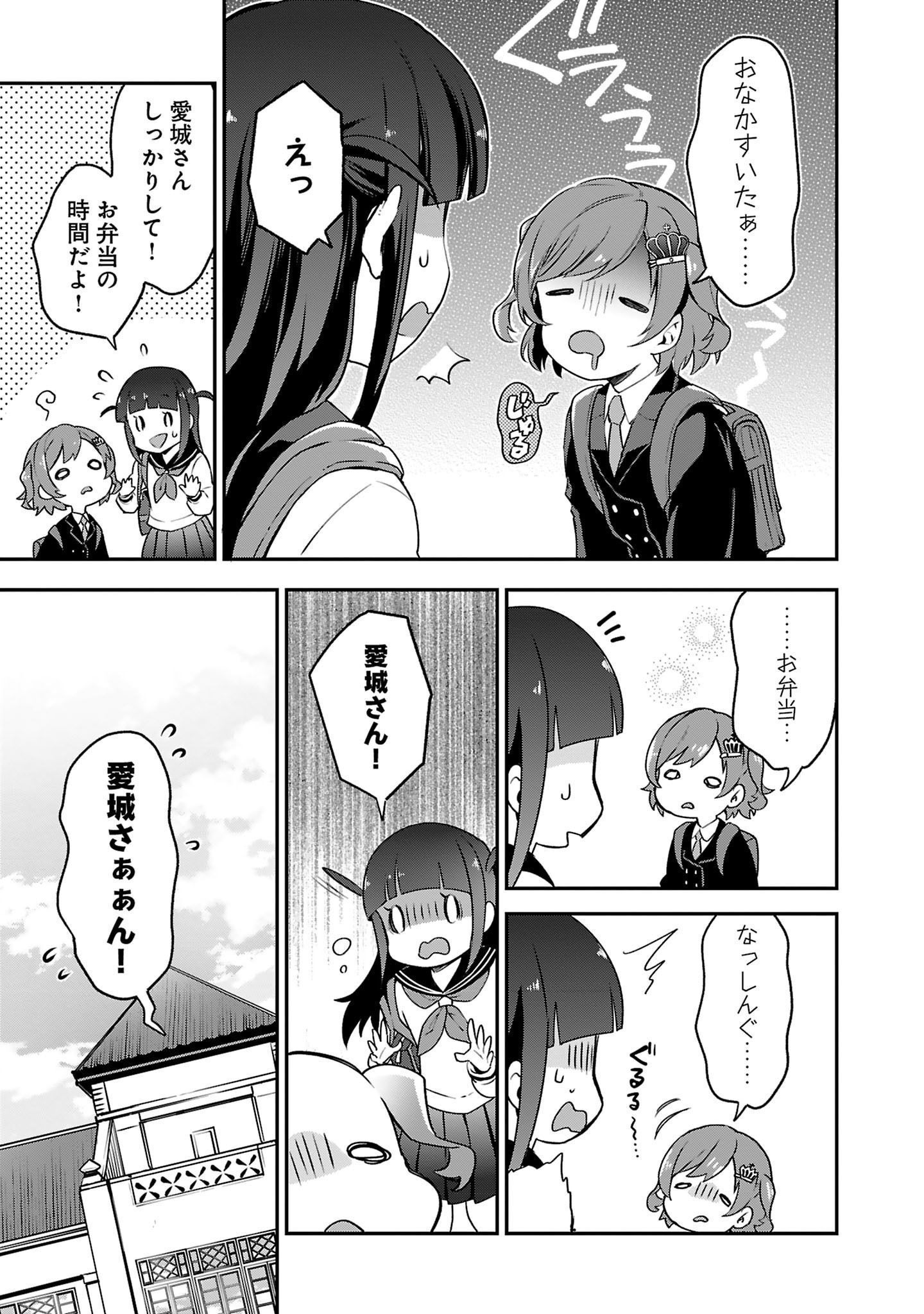 P25
