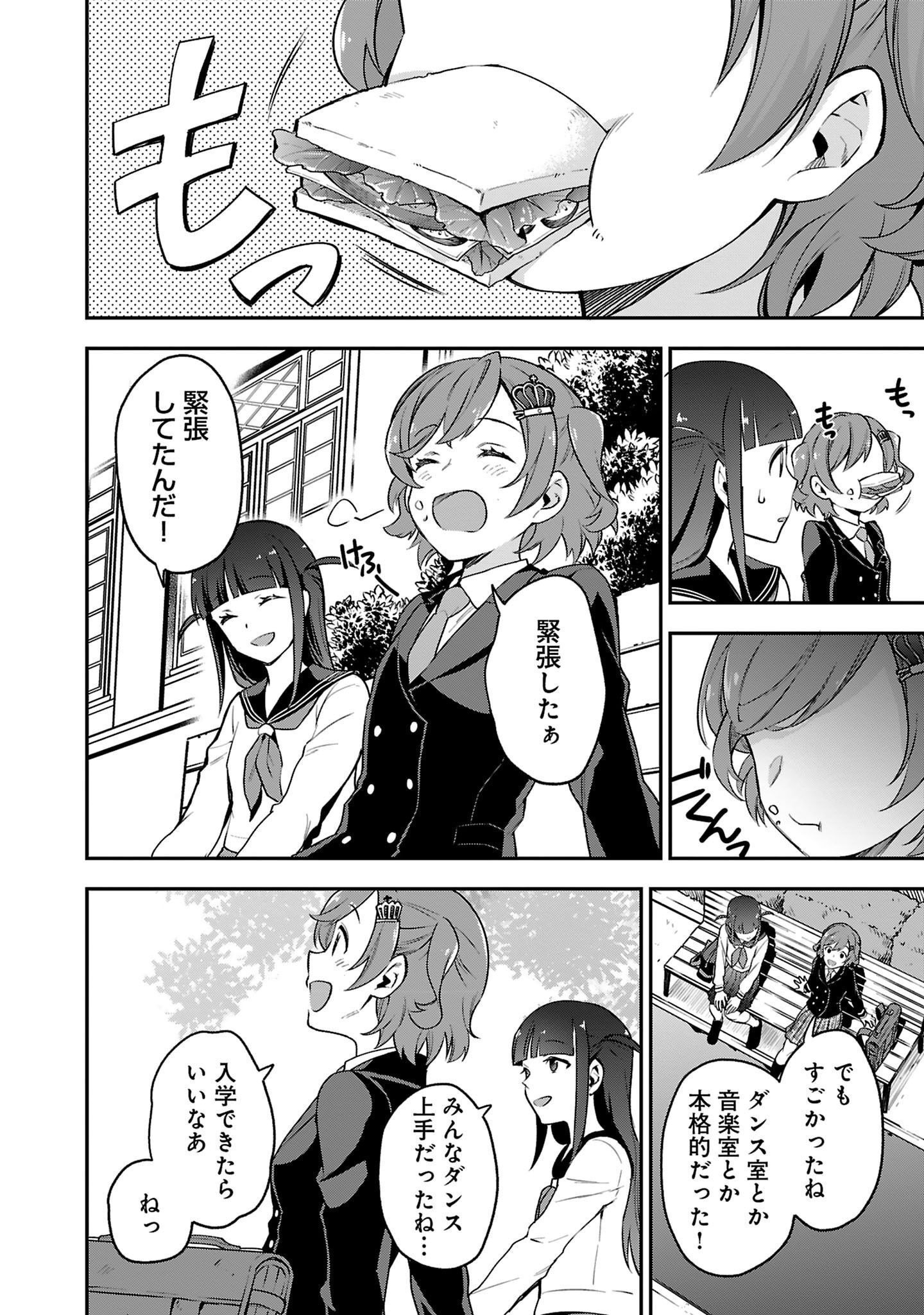 P26