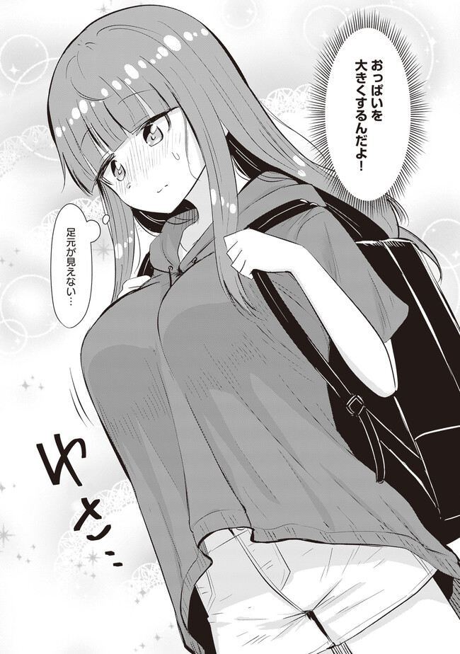 P11