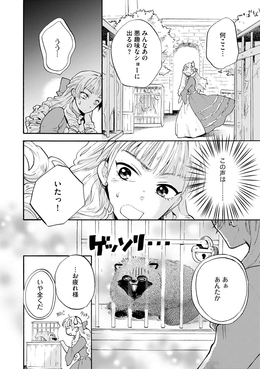P4