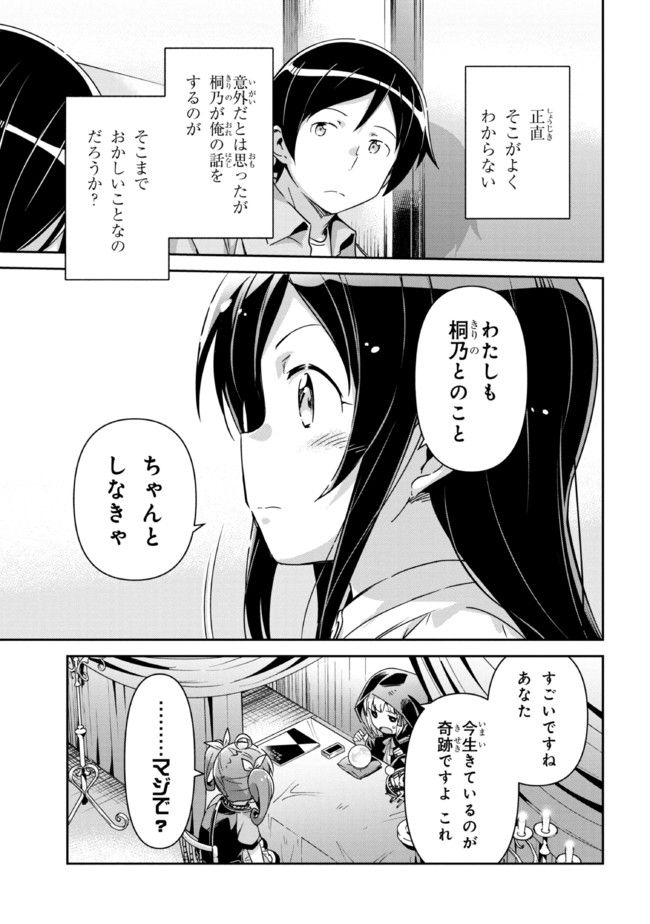 P30