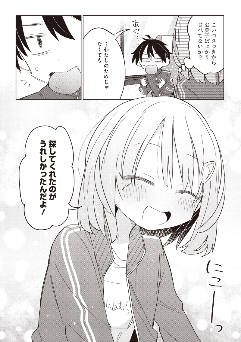 P16