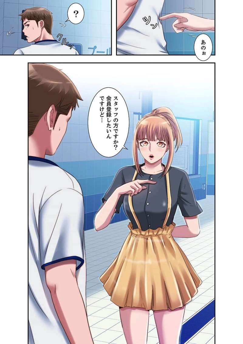 P33