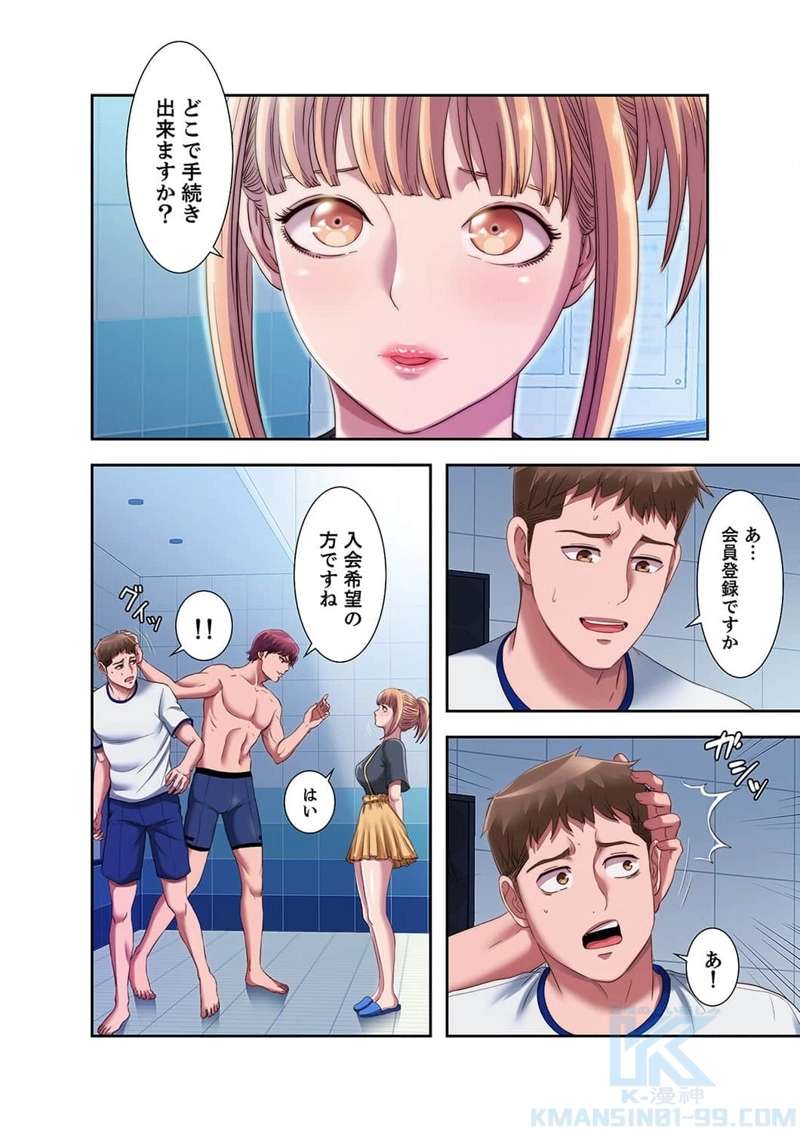 P34