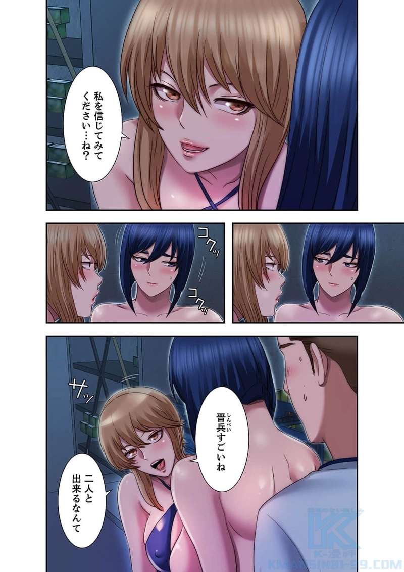 P4