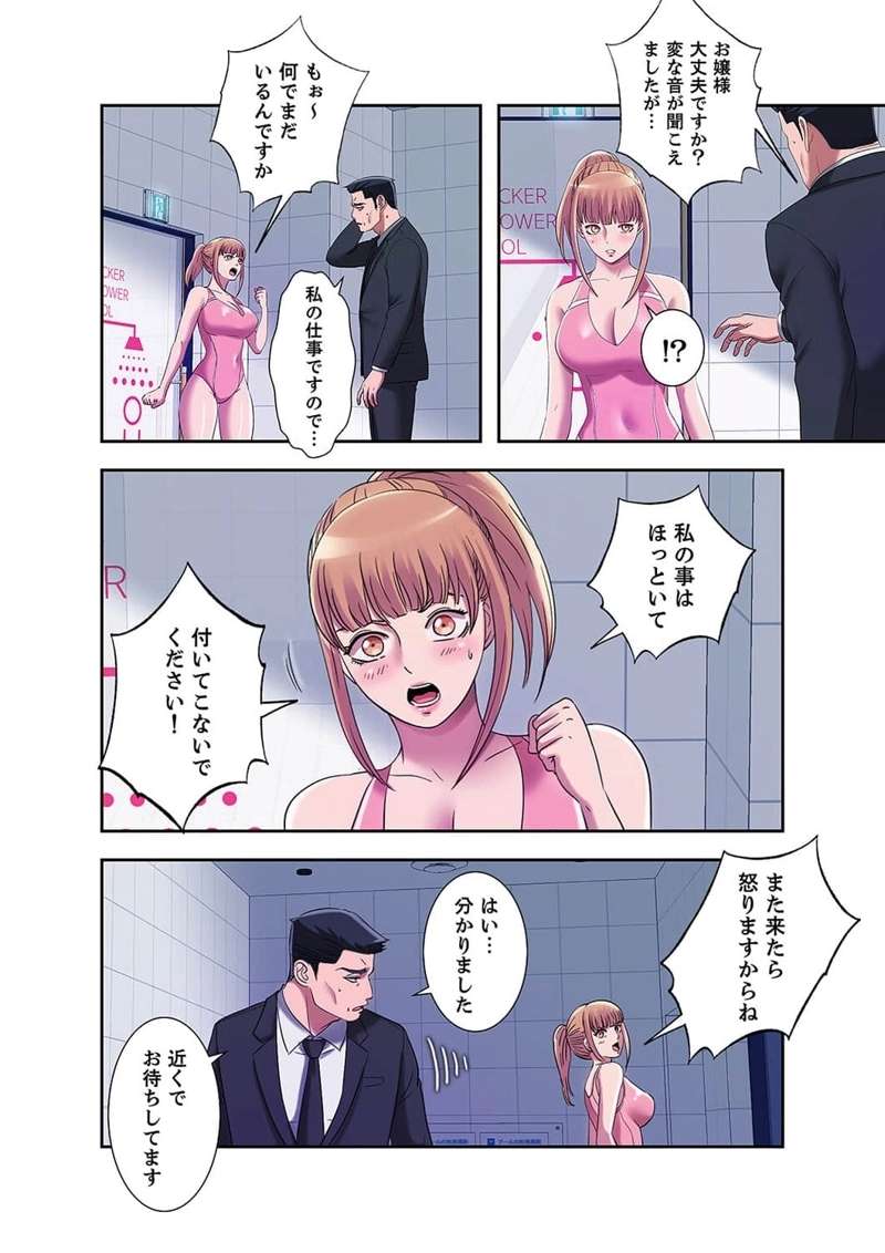 P14
