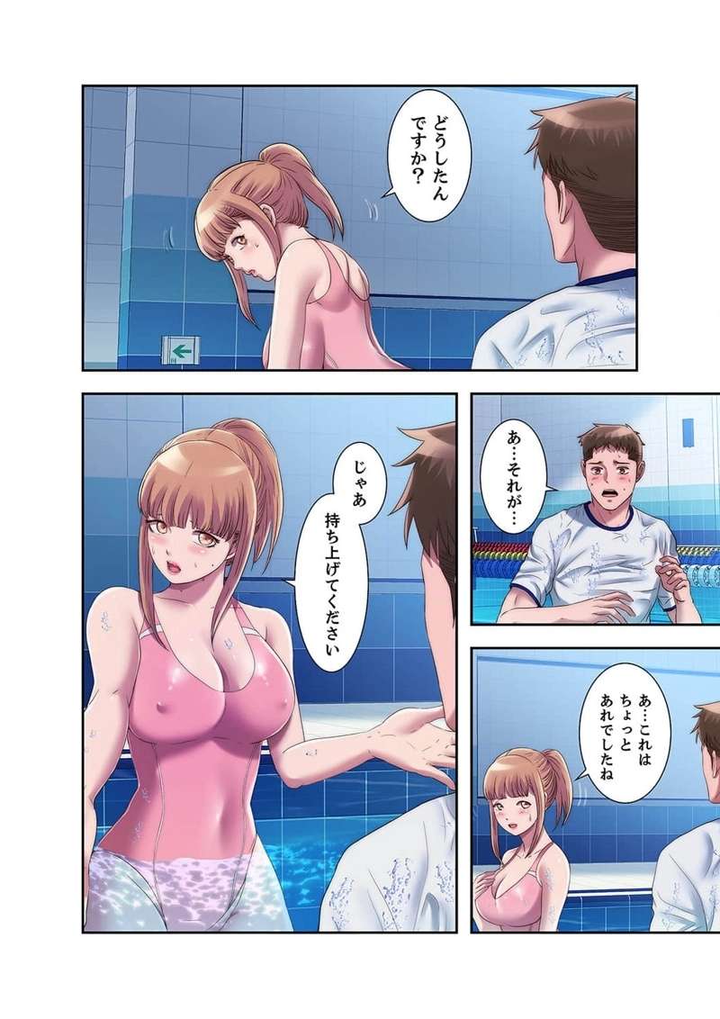 P24