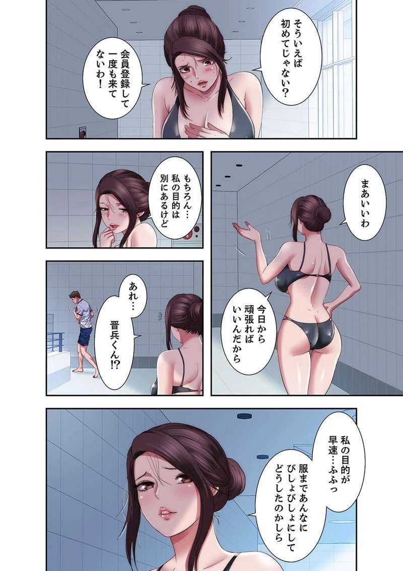 P30